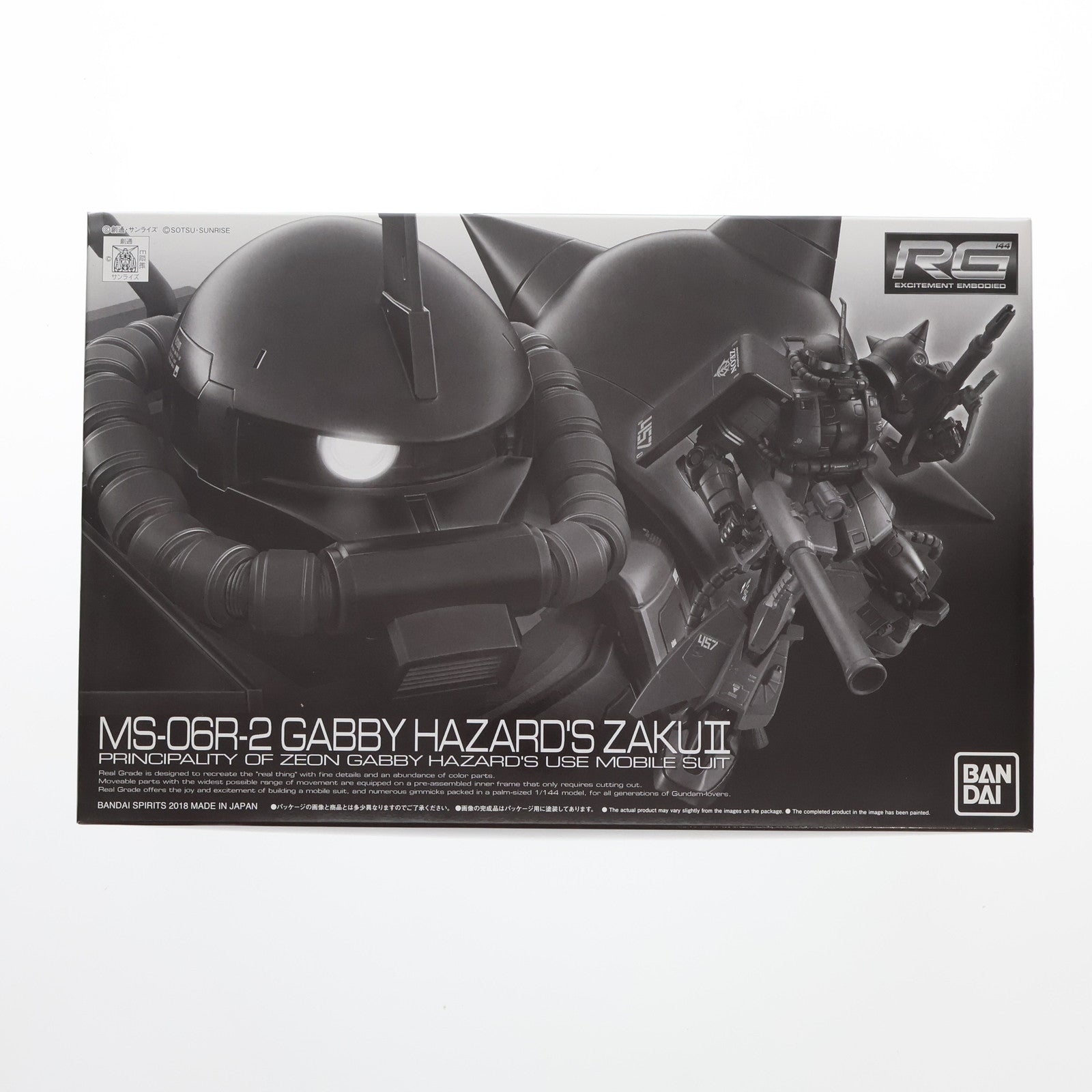 【中古即納】[PTM] プレミアムバンダイ限定 RG 1/144 MS-06R-2 ギャビー・ハザード専用ザクII 機動戦士ガンダムMSV(モビルスーツバリエーション) プラモデル(5055376) バンダイスピリッツ(20181031)