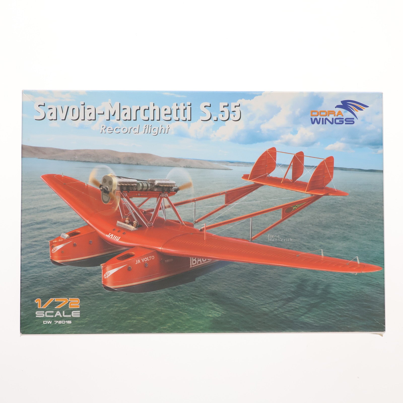 【中古即納】[PTM] 1/72 サボイア・マルケッティ S.55 記録機 プラモデル(DWS72015) DORA WINGS(ドラウィングス)(20190410)