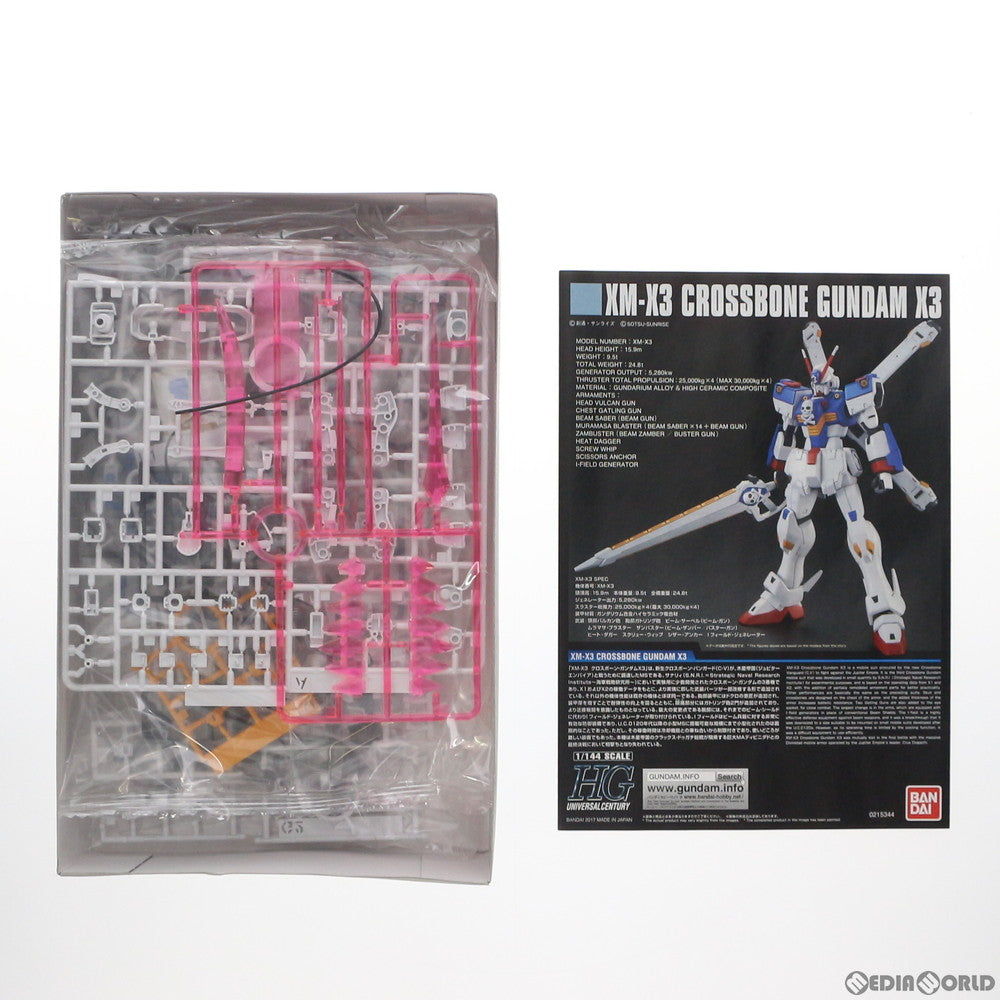 【中古即納】[PTM] プレミアムバンダイ限定 HGUC 1/144 XM-X3 クロスボーン・ガンダム X3 機動戦士クロスボーン・ガンダム プラモデル(0215344) バンダイ(20170228)