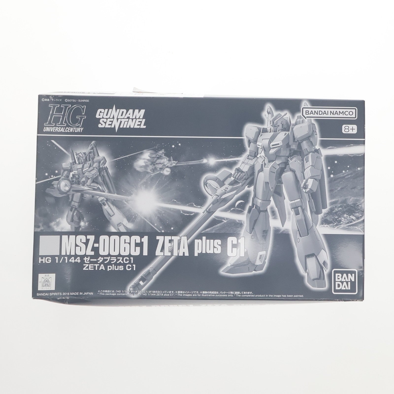 【中古即納】[PTM] プレミアムバンダイ限定 HGUC 1/144 MSZ-006C1 ゼータプラスC1 ガンダム・センチネル プラモデル(5060240) バンダイスピリッツ(20200415)