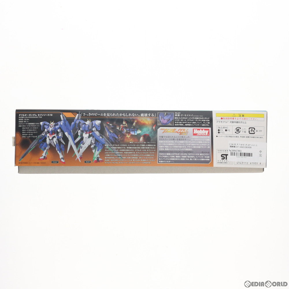 【中古即納】[PTM] HG 1/144 ダブルオーガンダムセブンソード/G 機動戦士ガンダム00(ダブルオー) プラモデル(0161935) バンダイ(20181122)