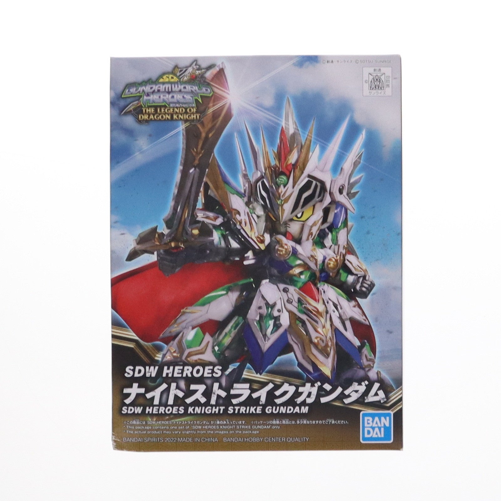 【中古即納】[PTM] (再販) SDガンダム BB戦士 No.21 ナイトストライクガンダム SDガンダムワールド ヒーローズ プラモデル(5062174) バンダイスピリッツ(20240928)