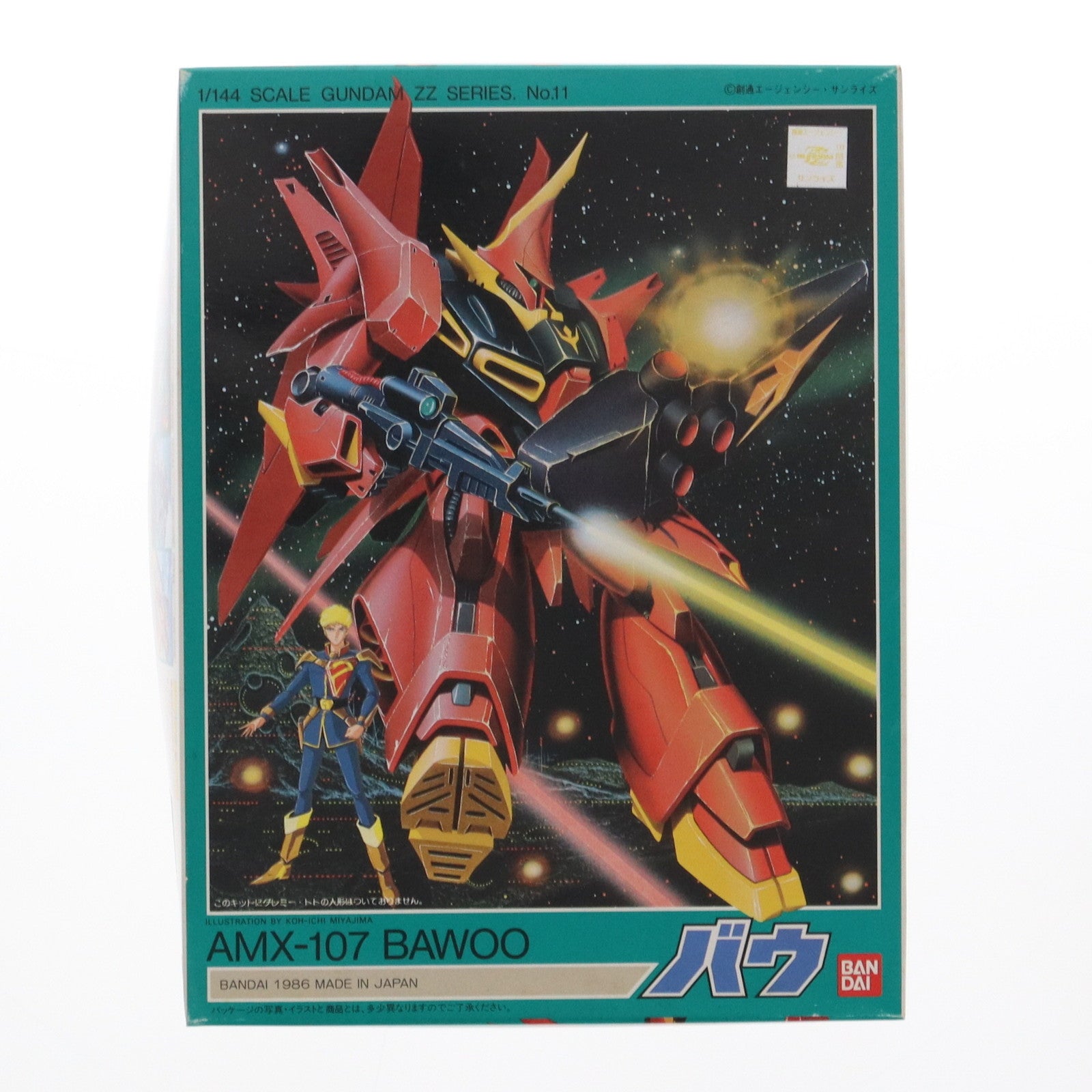 【中古即納】[PTM] 1/144 AMX-107 バウ 機動戦士ガンダムZZ(ダブルゼータ) シリーズ No.11 プラモデル(0006773) バンダイ(20160930)