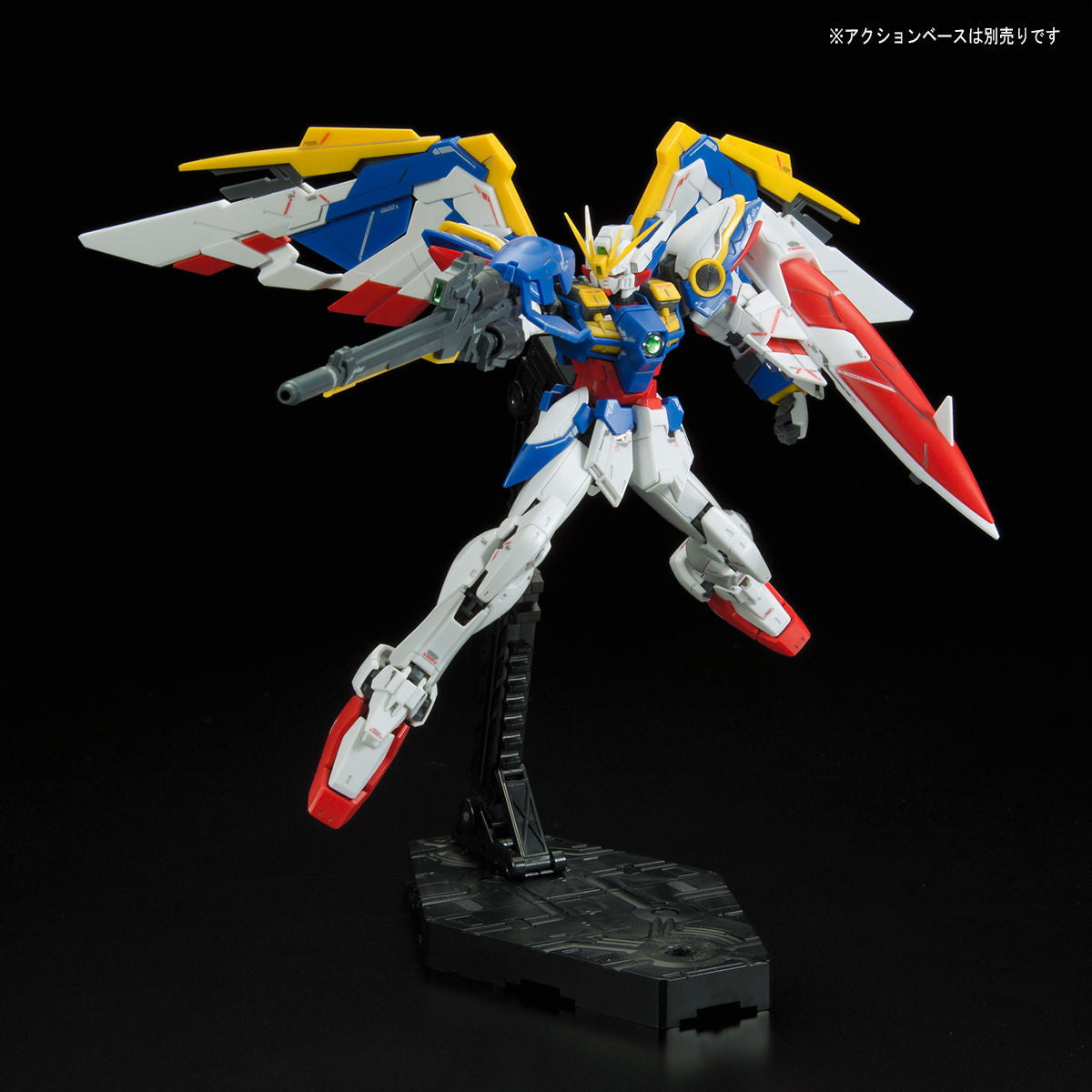 【中古即納】[PTM] (再販) RG 1/144 XXXG-01W ウイングガンダム EW 新機動戦記ガンダムW Endless Waltz(エンドレスワルツ) プラモデル(5063053) バンダイスピリッツ(20240731)