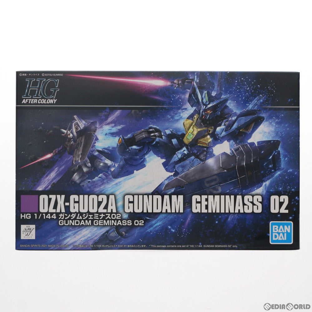 【中古即納】[PTM] プレミアムバンダイ限定 HG 1/144 OZX-GU02A(X-GU02A) ガンダムジェミナス02 新機動戦記ガンダムW DUAL STORY G-UNIT(ウイング デュアルストーリー ジーユニット) プラモデル(5061235) バンダイスピリッツ(20210131)