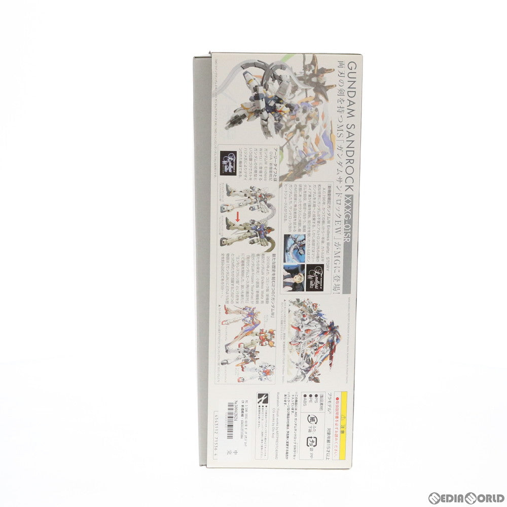 【中古即納】[PTM] MG 1/100 XXXG-01SR ガンダムサンドロック EW 新機動戦記ガンダムW Endless Waltz(エンドレスワルツ) 敗者たちの栄光 プラモデル(0171536) バンダイ(20180127)