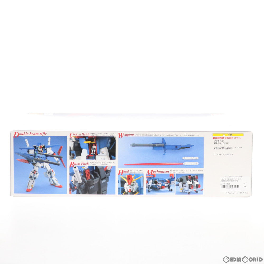 【中古即納】[PTM] MG 1/100 MSZ-010 ダブルゼータガンダム 機動戦士ガンダムZZ(ダブルゼータ) プラモデル(0071690) バンダイ(20131019)