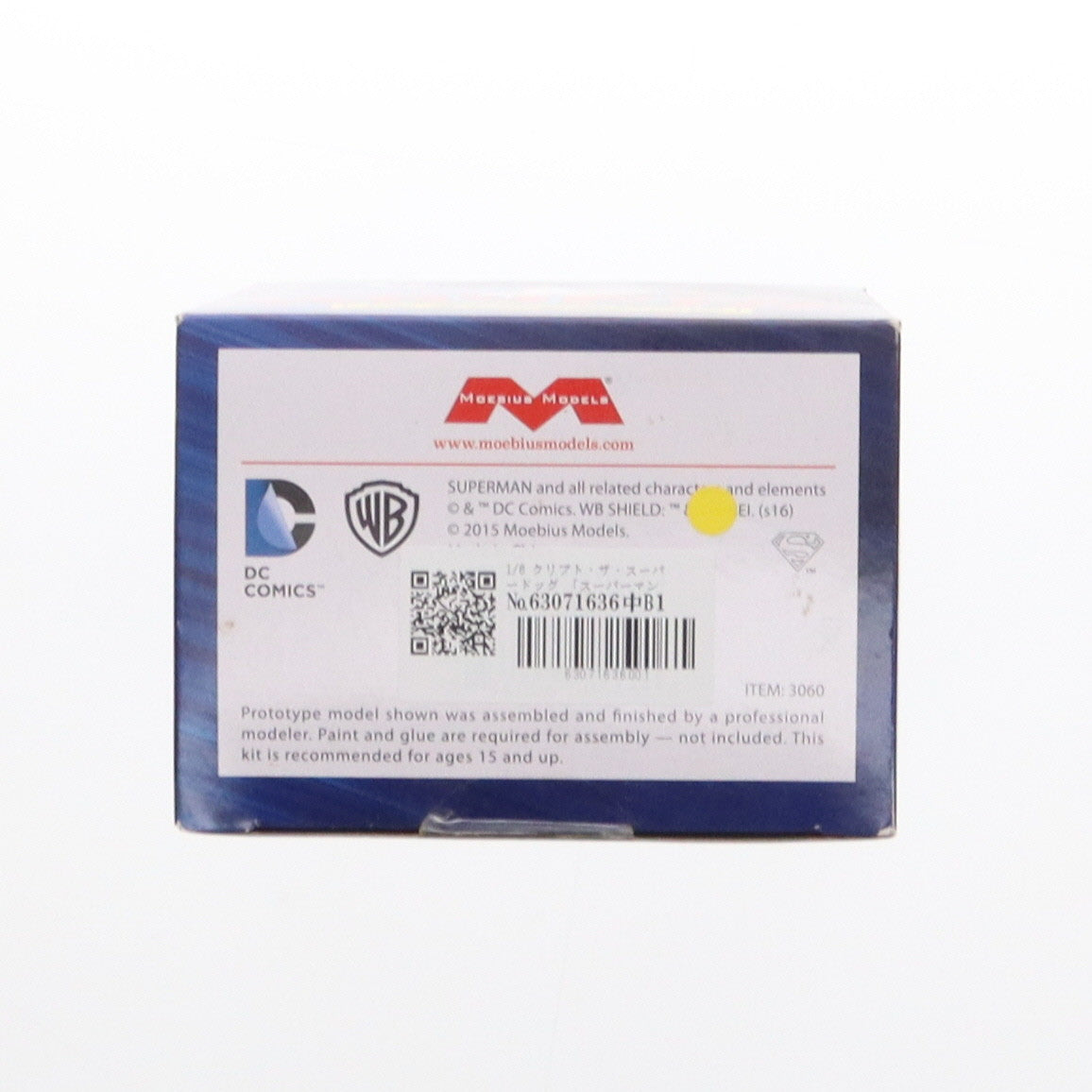 【中古即納】[SFT] クリプト・ザ・スーパードッグ スーパーマン 1/6 未塗装キット ソフビフィギュア(MOE3060) メビウスモデル(20160401)