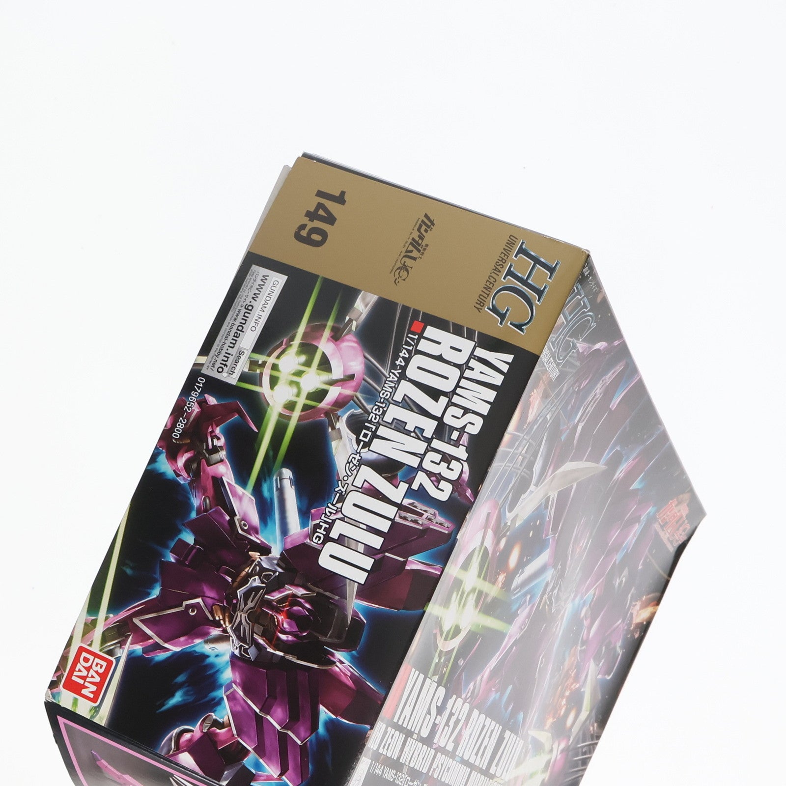 【中古即納】[PTM] HGUC 1/144 YAMS-132 ローゼン・ズール 機動戦士ガンダムUC(ユニコーン) プラモデル(0179652) バンダイ(20121229)