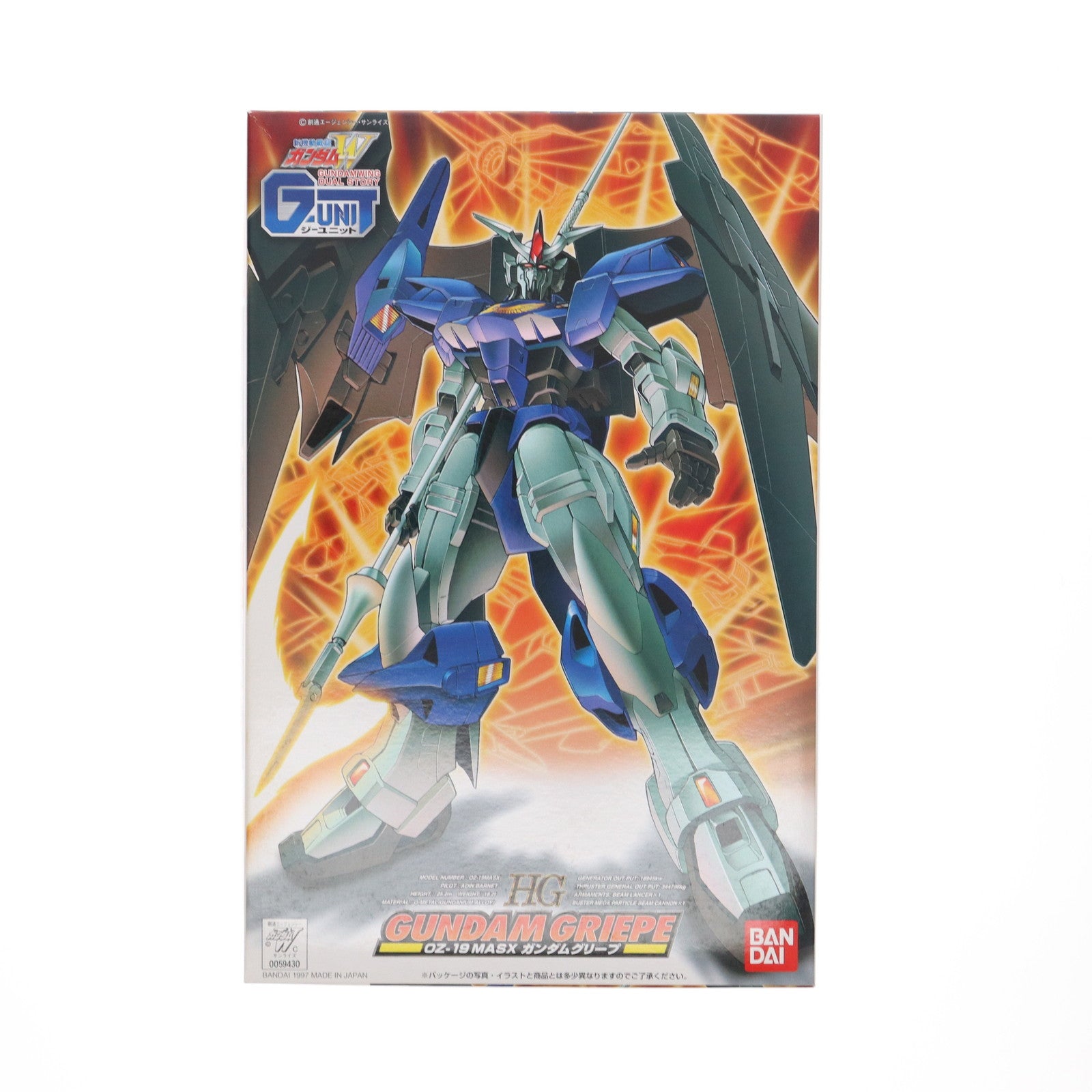 【中古即納】[PTM] HG 1/144 OZ-19MASX ガンダムグリープ 新機動戦記ガンダムW DUAL STORY G-UNIT(ウイング デュアルストーリー ジーユニット) シリーズNo.05 プラモデル(0059430) バンダイ(20200430)