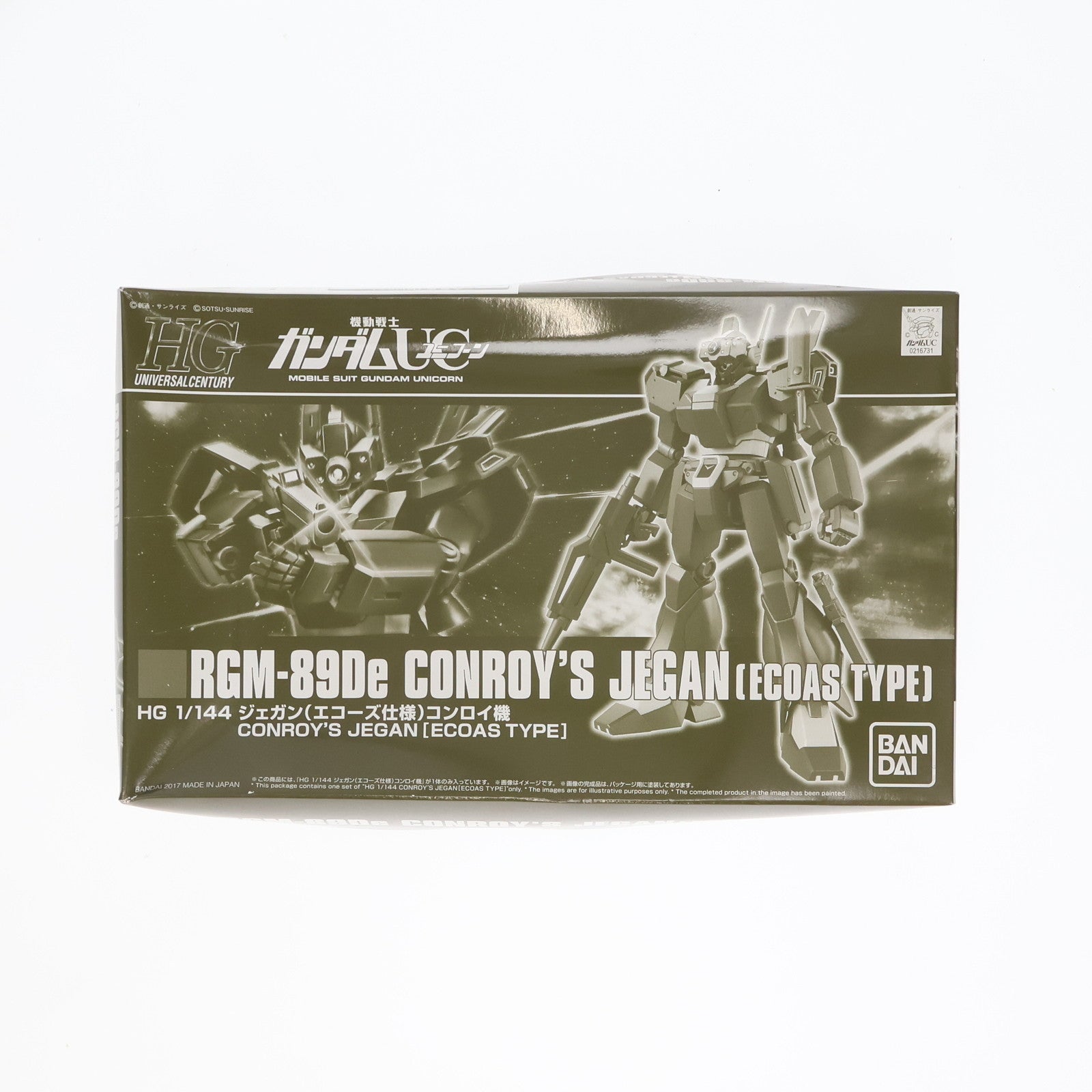 【中古即納】[PTM] プレミアムバンダイ限定 HGUC 1/144 RGM-89De ジェガン(エコーズ仕様) コンロイ機 機動戦士ガンダムUC(ユニコーン) プラモデル(0216731) バンダイ(20170430)