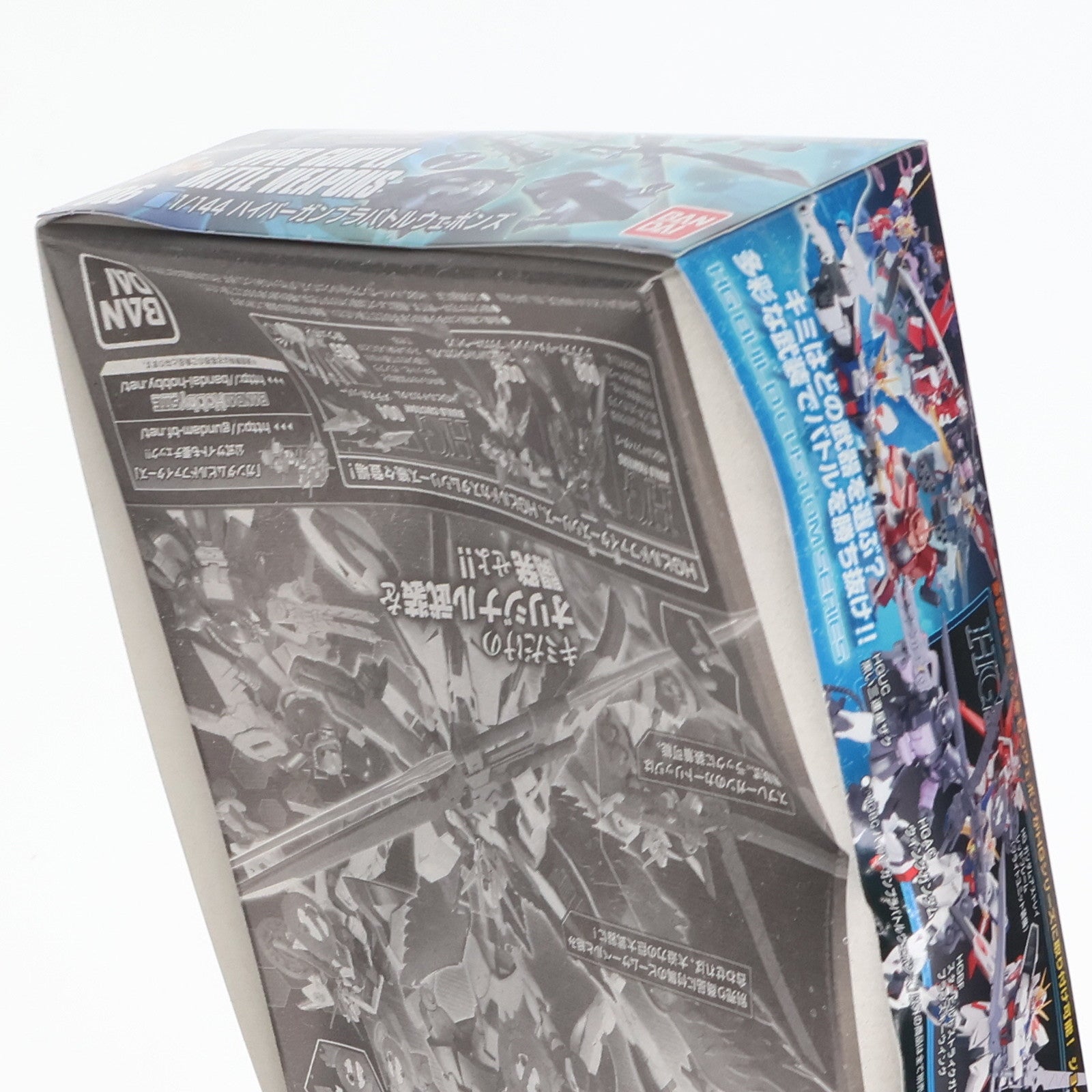 【中古即納】[PTM] HGBC 1/144 ハイパーガンプラバトルウェポンズ ガンダムビルドファイターズ プラモデル用アクセサリ バンダイ(20140111)