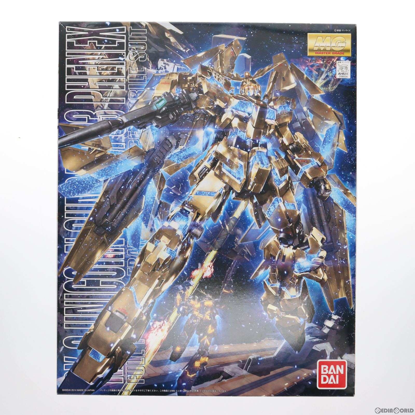 【中古即納】[PTM] MG 1/100 RX-0 ユニコーンガンダム3号機 フェネクス 機動戦士ガンダムUC(ユニコーン) プラモデル(0186534) バンダイ(20140215)