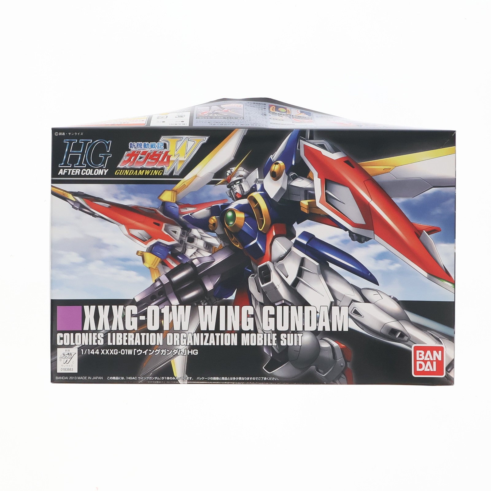 【中古即納】[PTM] HGAC 1/144 XXXG-01W ウイングガンダム 新機動戦記ガンダムW(ウイング) プラモデル(0183663) バンダイ(20180615)