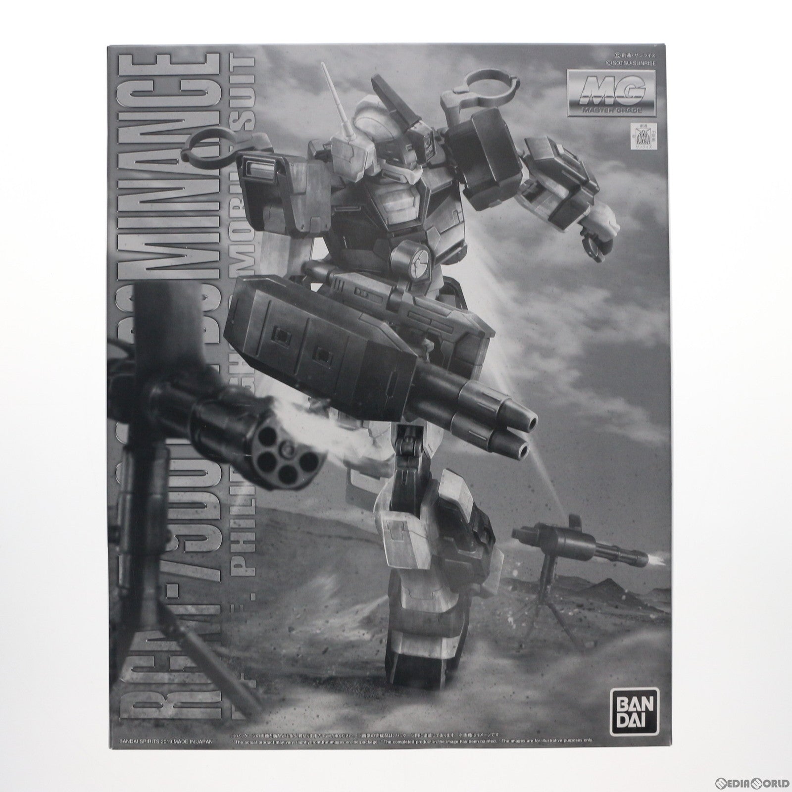 【中古即納】[PTM] プレミアムバンダイ限定 MG 1/100 RGM-79DO ジム・ドミナンス(フィリップ・ヒューズ機) 機動戦士ガンダム外伝 THE BLUE DESTINY(ザ ブルー ディスティニー) プラモデル(5058769) バンダイスピリッツ(20191016)