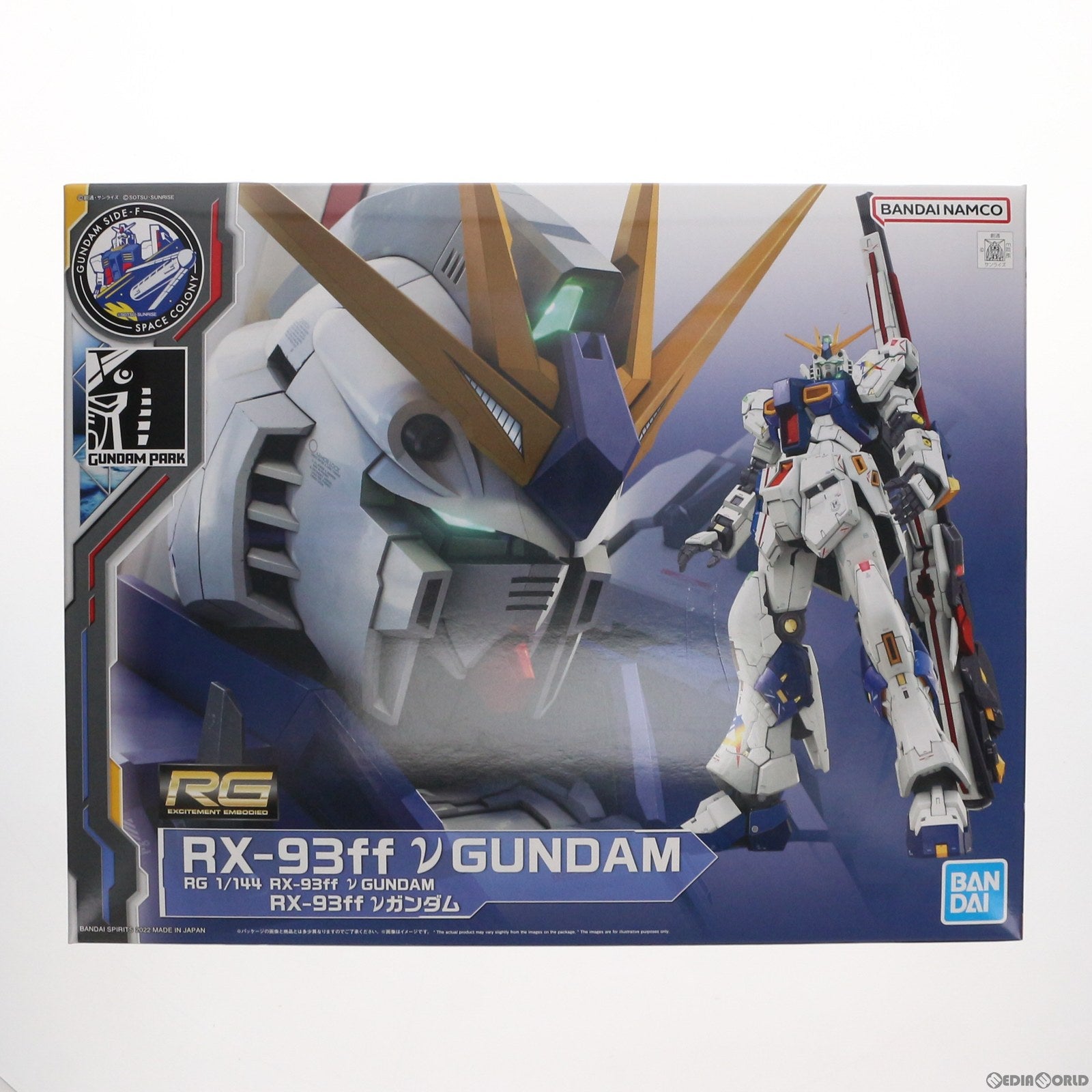 【中古即納】[PTM] GUNDAM SIDE-F限定 RG 1/144 RX-93ff νガンダム 機動戦士ガンダム 逆襲のシャア プラモデル(5063410) バンダイスピリッツ(20220430)