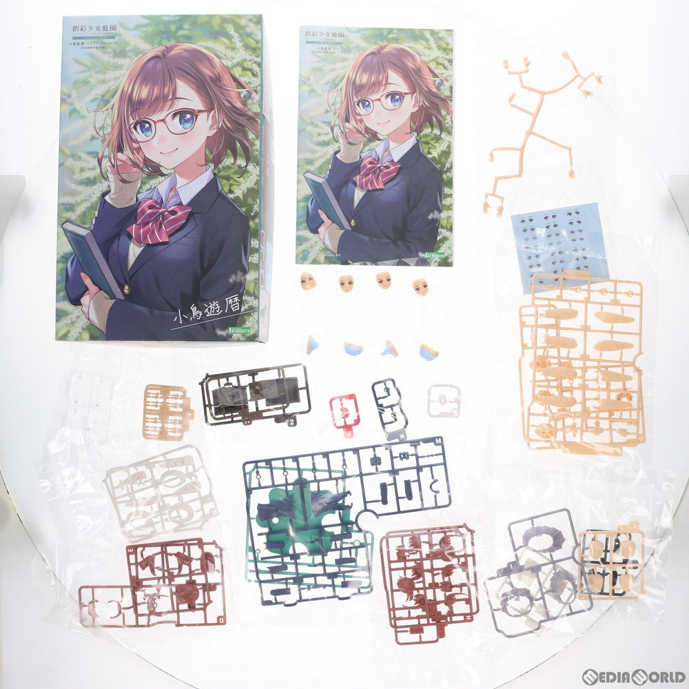 【中古即納】[PTM] 創彩少女庭園 1/10 小鳥遊暦(たかなしこよみ)【令法高等学校・冬服】 プラモデル(JK002) コトブキヤ(20210430)