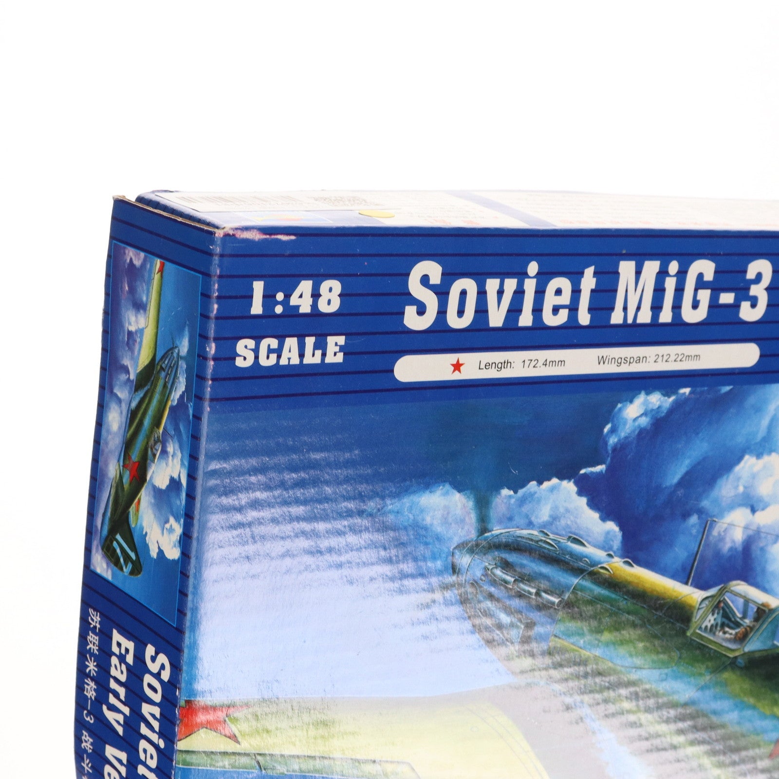 【中古即納】[PTM] 1/48 MiG-3 初期型 プラモデル(2830) TRUMPETER(トランペッター)(20111120)