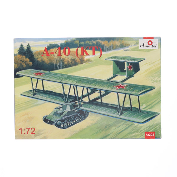 1/72 アントノフA-40(KT)戦車輸送グライダー プラモデル(AM72202) A model(エーモデル) 中古即納】[PTM]1/72 アントノフA-40(KT)戦車輸送グライダー