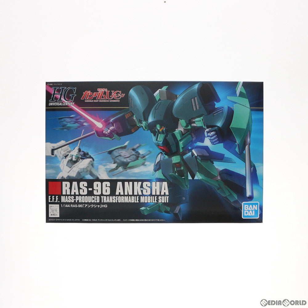 【中古即納】[PTM] HGUC 1/144 RAS-96 アンクシャ 機動戦士ガンダムUC(ユニコーン) プラモデル(5055743) バンダイスピリッツ(20220909)