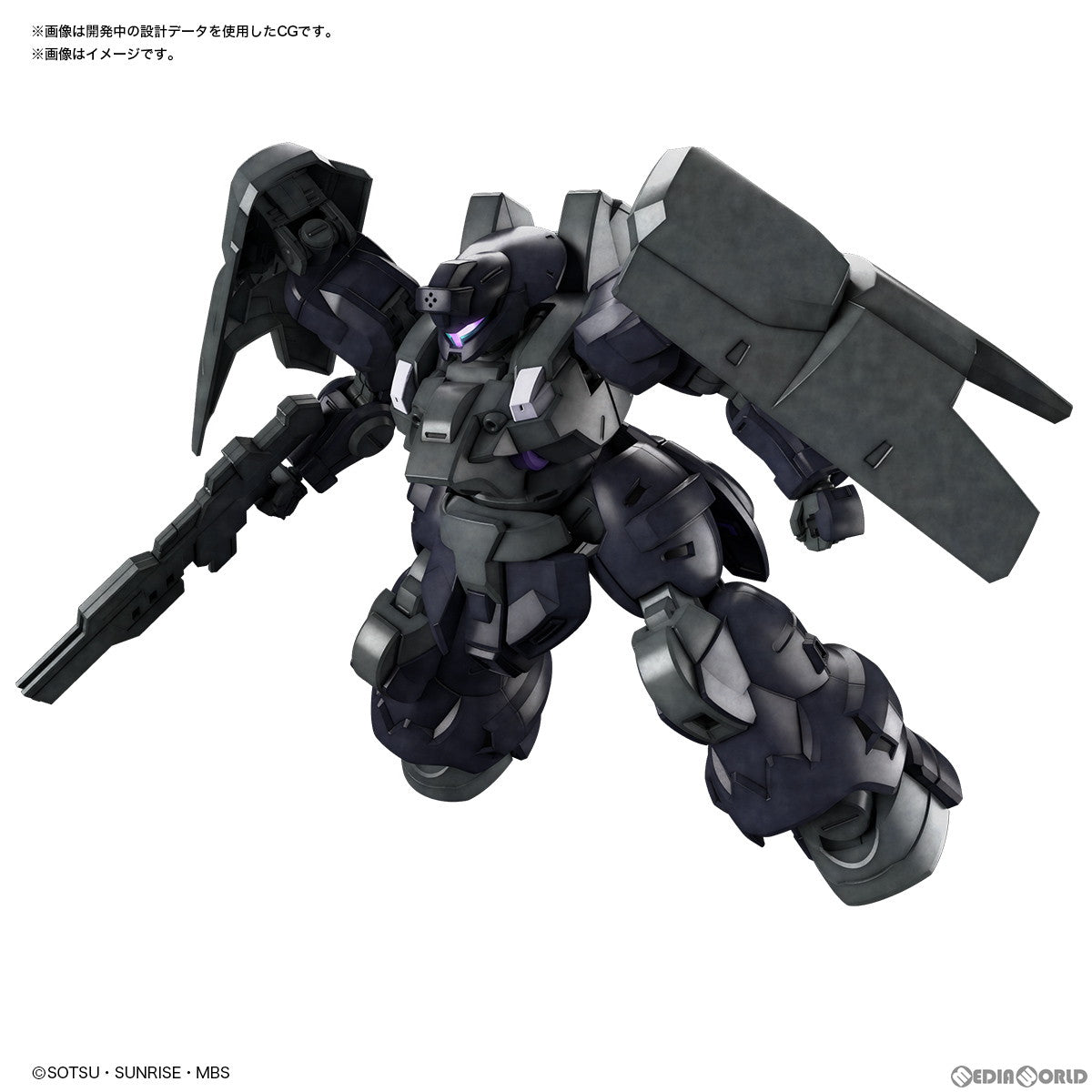 【中古即納】[PTM] HG 1/144 ディランザソル 機動戦士ガンダム 水星の魔女 プラモデル(5065113) バンダイスピリッツ(20230408)