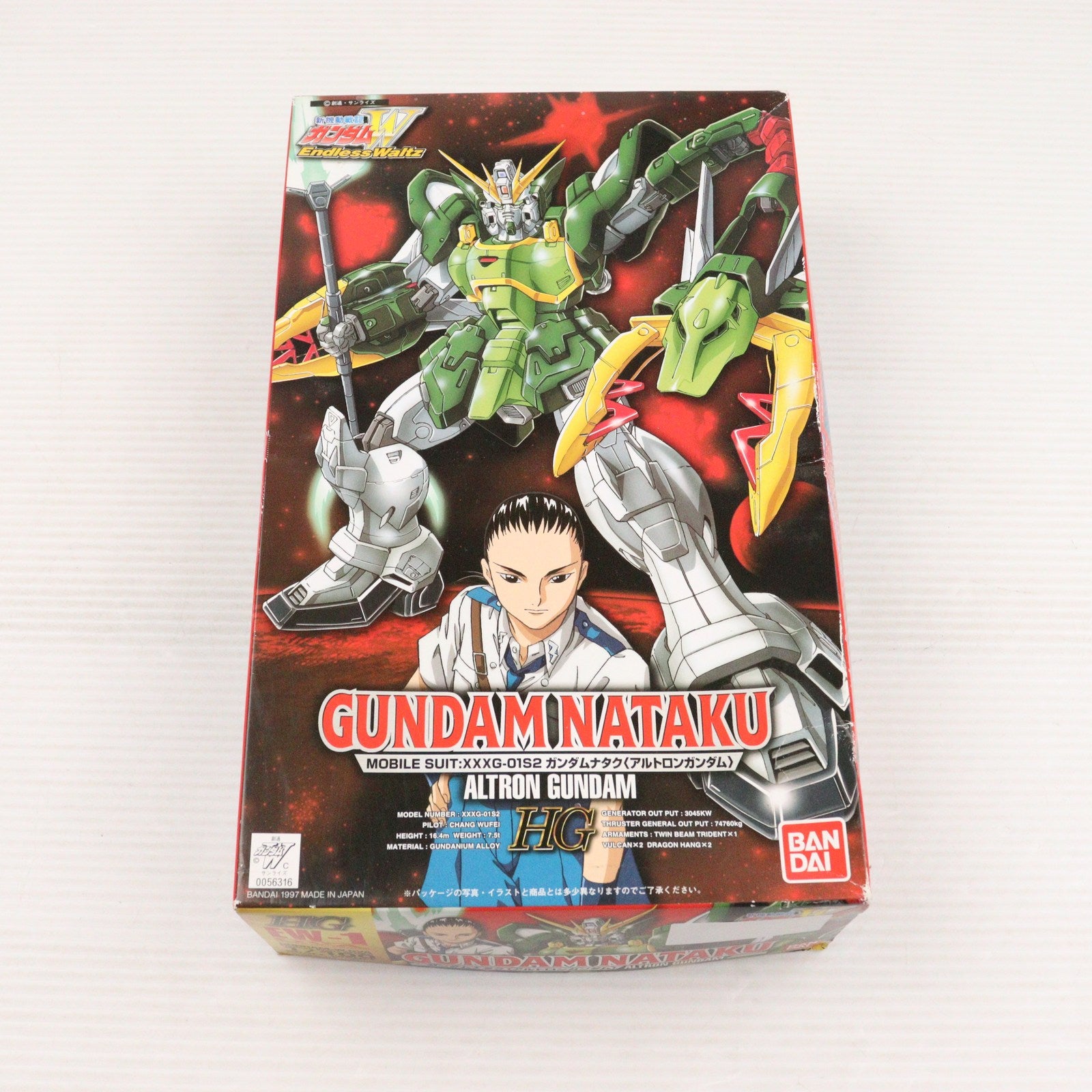 【中古即納】[PTM] HG 1/100 XXXG-01S2 ガンダムナタク 新機動戦記ガンダムW Endless Waltz(ウイング エンドレスワルツ) プラモデル(0056316) バンダイ(19970228)