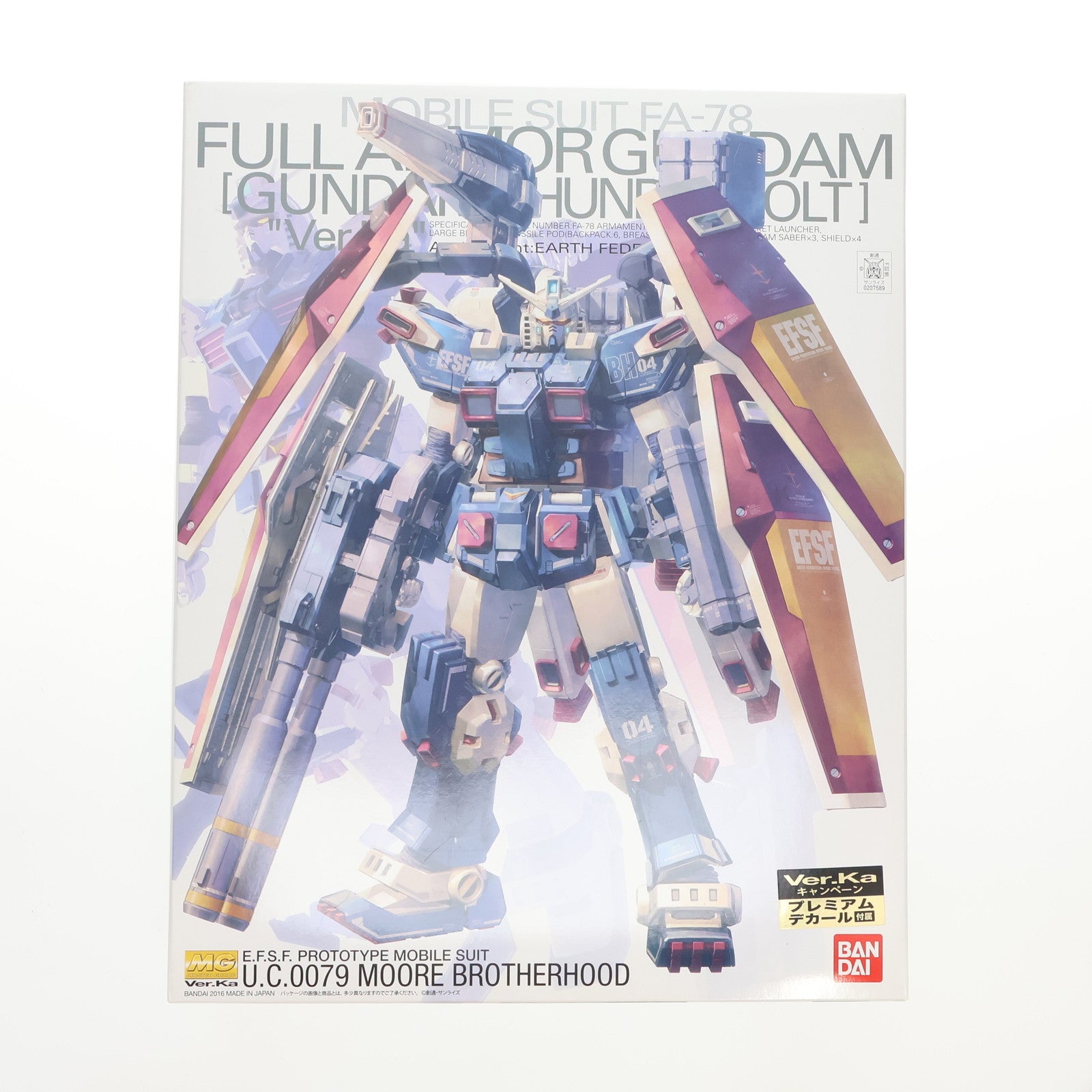 【中古即納】[PTM] 特典付属 MG 1/100 FA-78 フルアーマー・ガンダム Ver.Ka(GUNDAM THUNDERBOLT版) 機動戦士ガンダム サンダーボルト プラモデル(0207589) バンダイ(20161216)