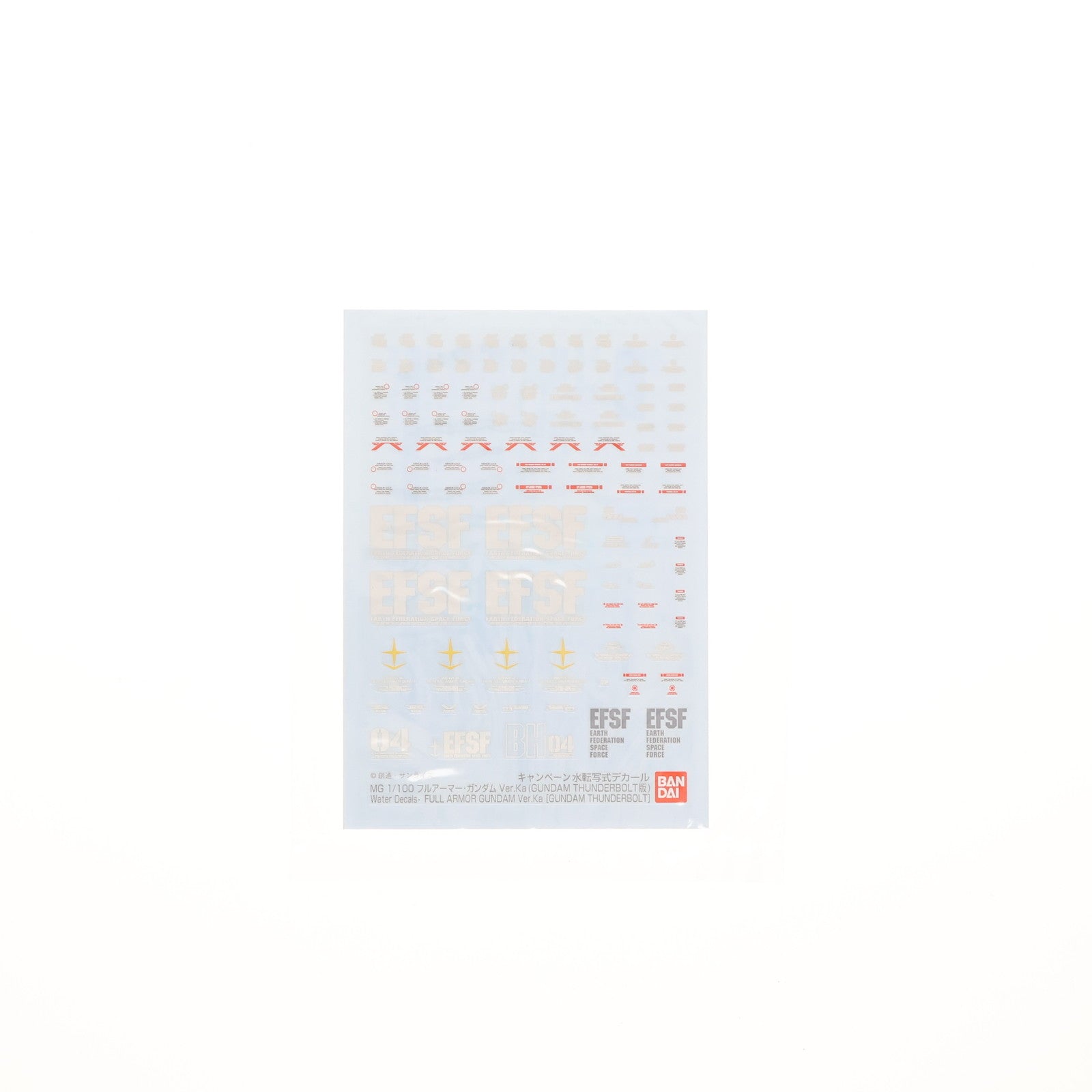【中古即納】[PTM] 特典付属 MG 1/100 FA-78 フルアーマー・ガンダム Ver.Ka(GUNDAM THUNDERBOLT版) 機動戦士ガンダム サンダーボルト プラモデル(0207589) バンダイ(20161216)