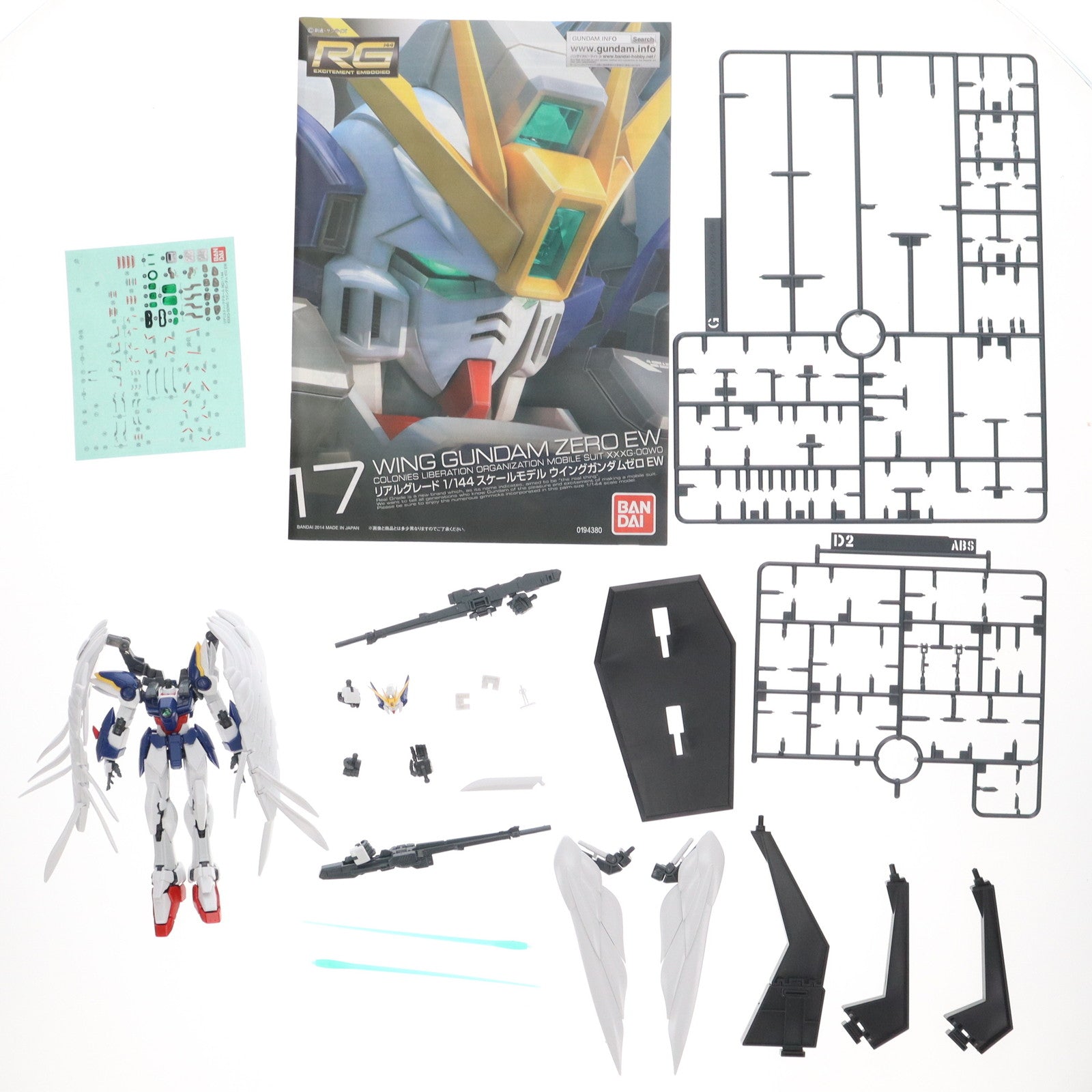 【中古即納】[PTM] (再販) RG 1/144 XXXG-00W0 ウイングガンダムゼロ EW 新機動戦記ガンダムW Endless Waltz(エンドレスワルツ) プラモデル(5061602) バンダイスピリッツ(20241002)