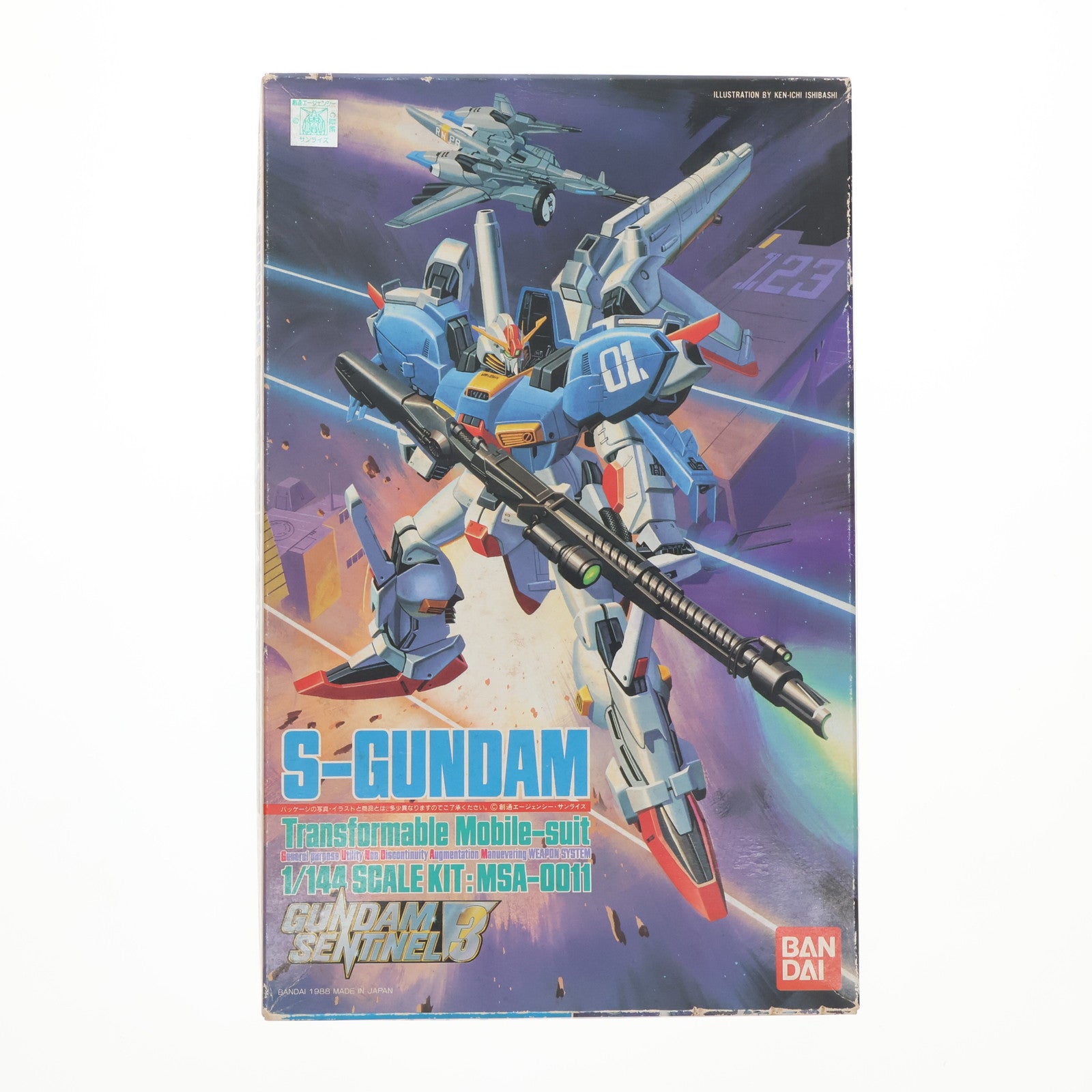 【中古即納】[PTM] 1/144 MSA-0011 Sガンダム ガンダム・センチネル シリーズNo.3 プラモデル(0024665) バンダイ(19991231)