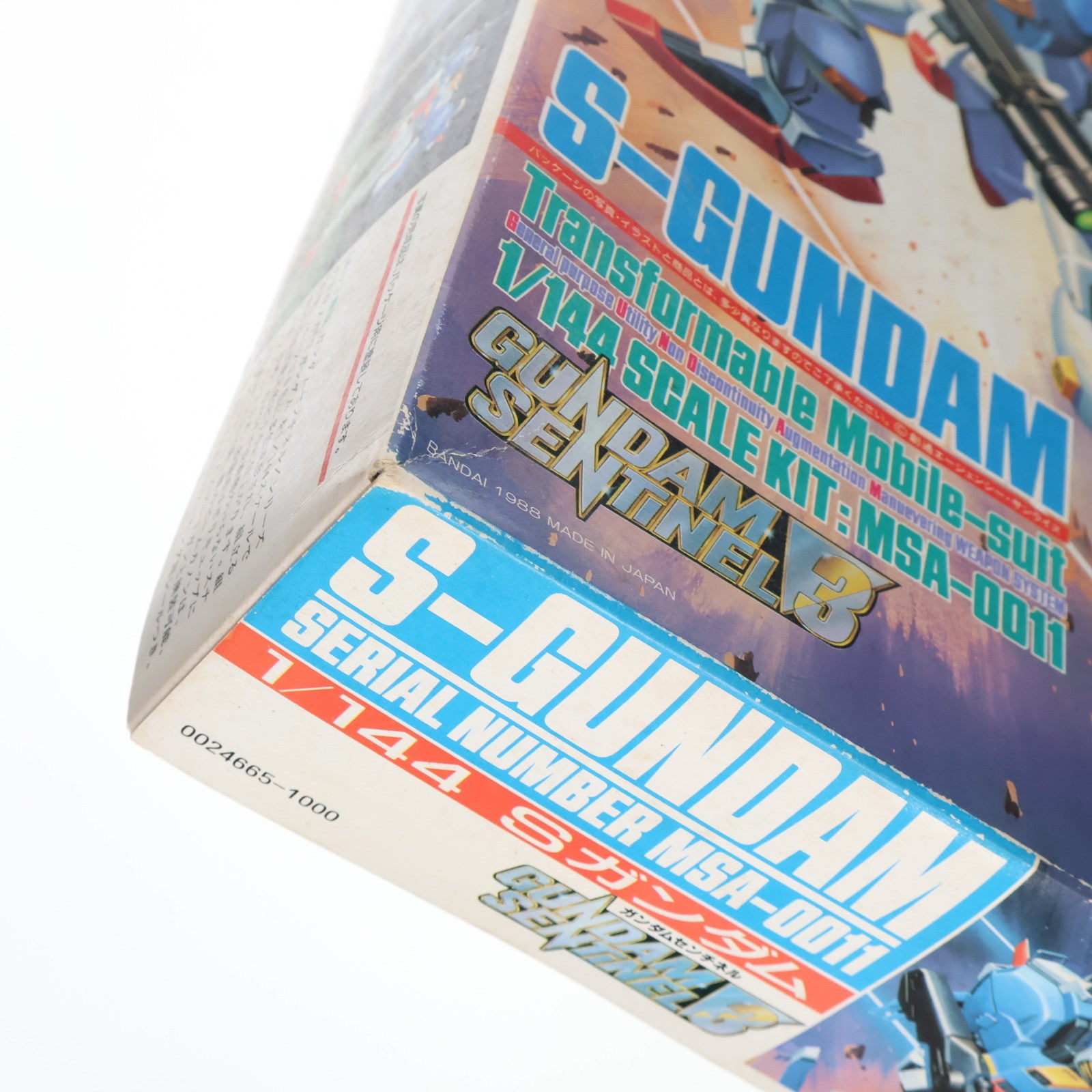 【中古即納】[PTM] 1/144 MSA-0011 Sガンダム ガンダム・センチネル シリーズNo.3 プラモデル(0024665) バンダイ(19991231)