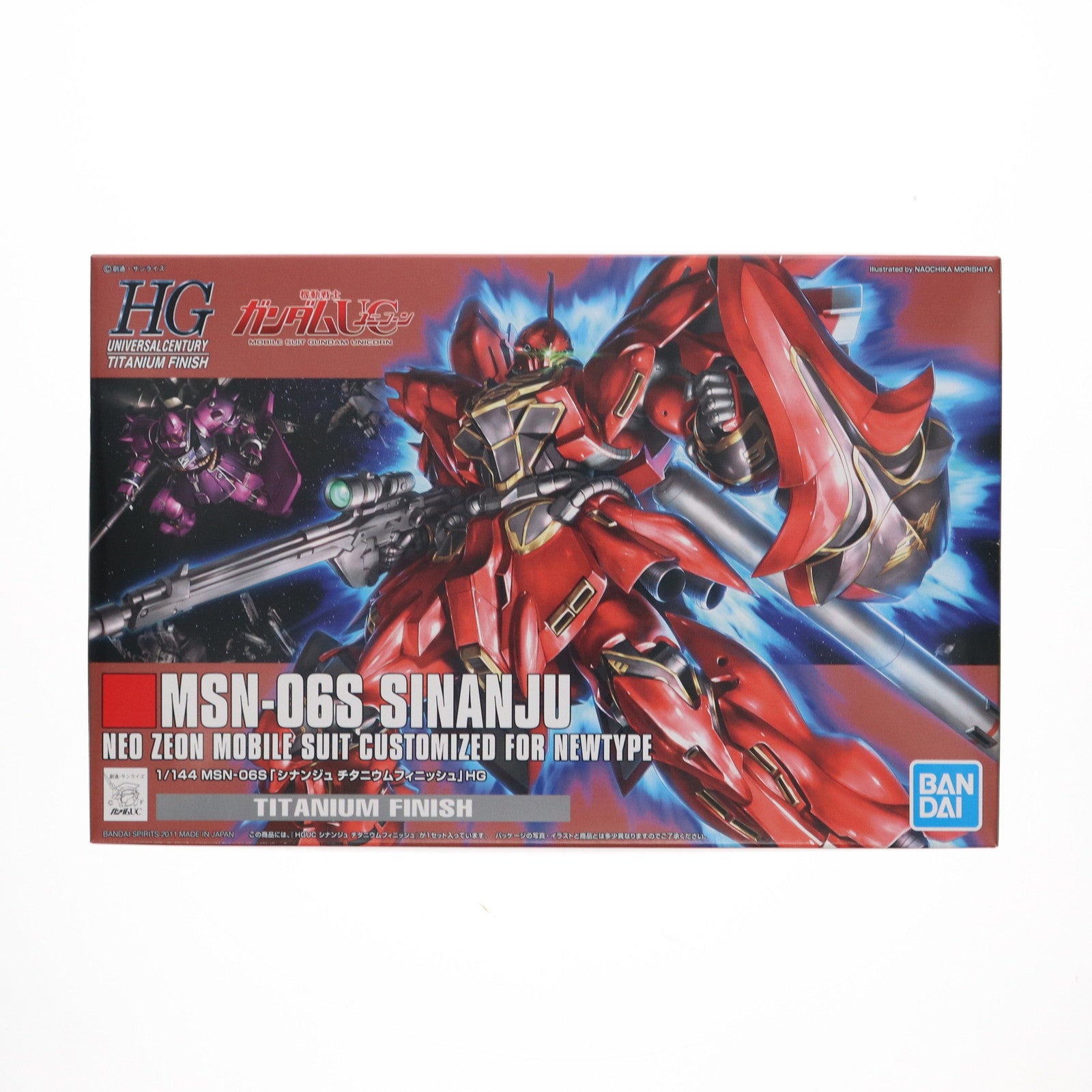 【中古即納】[PTM] HGUC 1/144 MSN-06S シナンジュ チタニウムフィニッシュ 機動戦士ガンダムUC(ユニコーン) プラモデル バンダイスピリッツ(20180430)