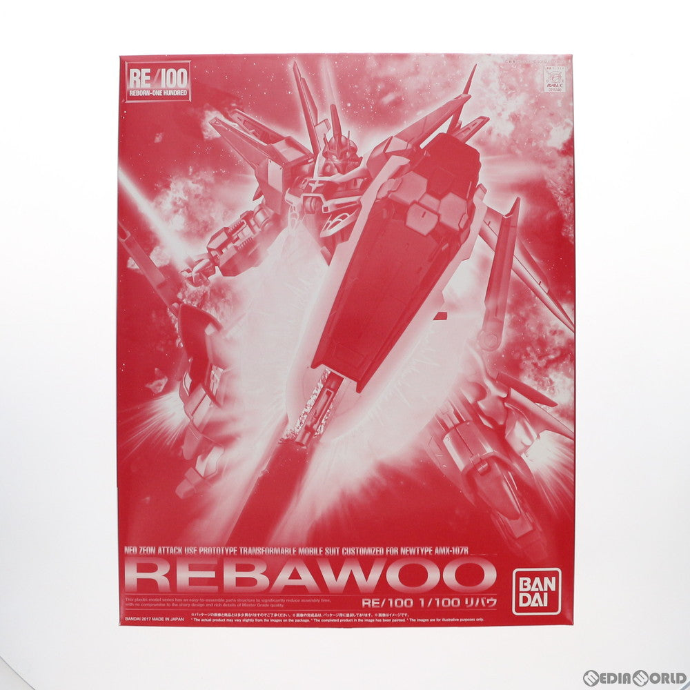 【中古即納】[PTM] プレミアムバンダイ限定 RE/100 1/100 AMX-107R リバウ 機動戦士ガンダムUC(ユニコーン) MSV プラモデル(0215340) バンダイ(20170228)