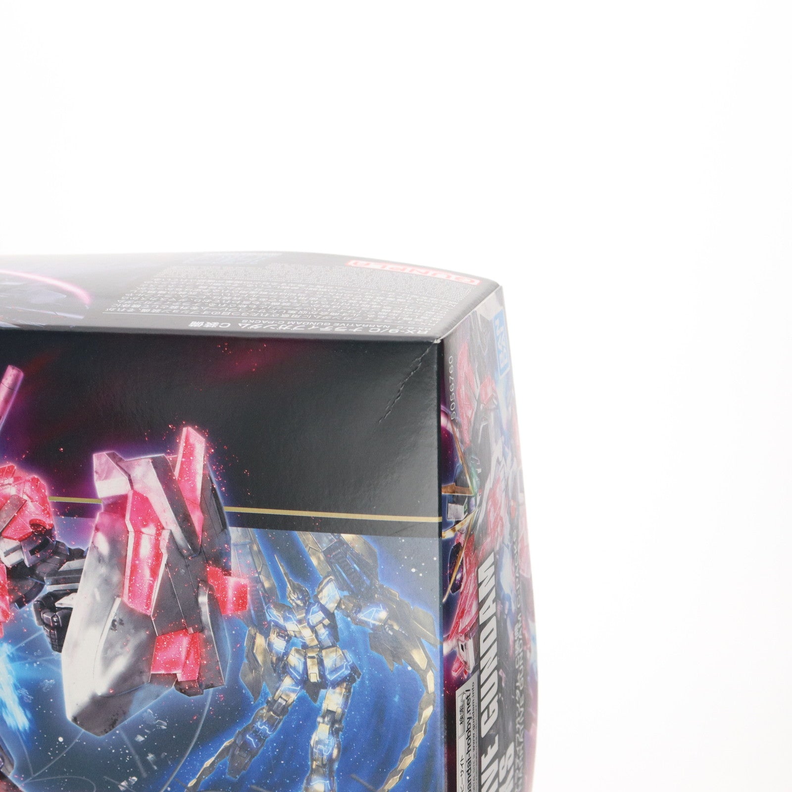 【中古即納】[PTM] 初回特典付属 HGUC 1/144 RX-9/C ナラティブガンダム C装備 機動戦士ガンダムNT(ナラティブ) プラモデル(5056760) バンダイスピリッツ(20190514)