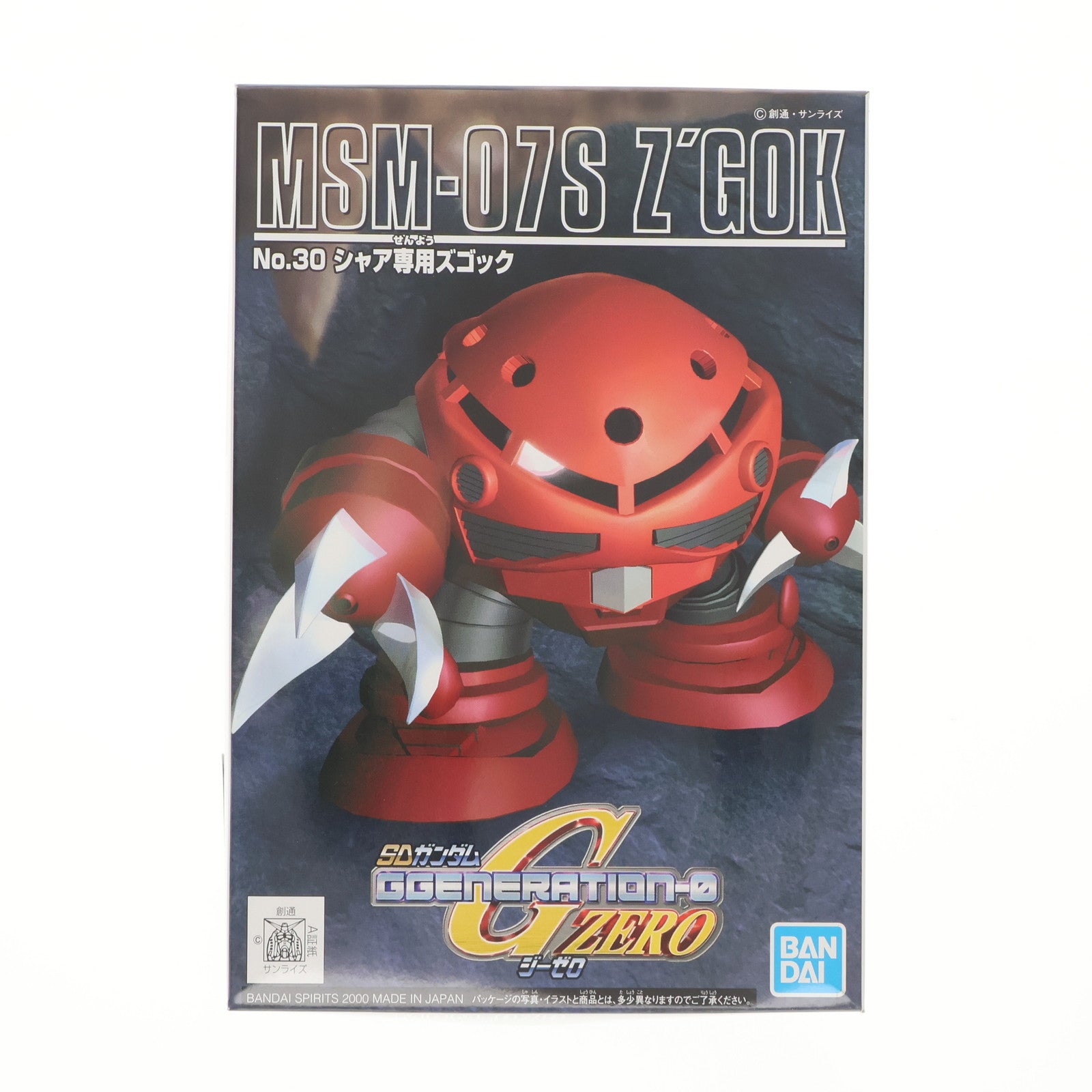 【中古即納】[PTM] SDガンダム BB戦士 30 MSM-07S シャア専用ズゴック SDガンダム G-GENERATION-0 プラモデル(5056989) バンダイスピリッツ(20200731)