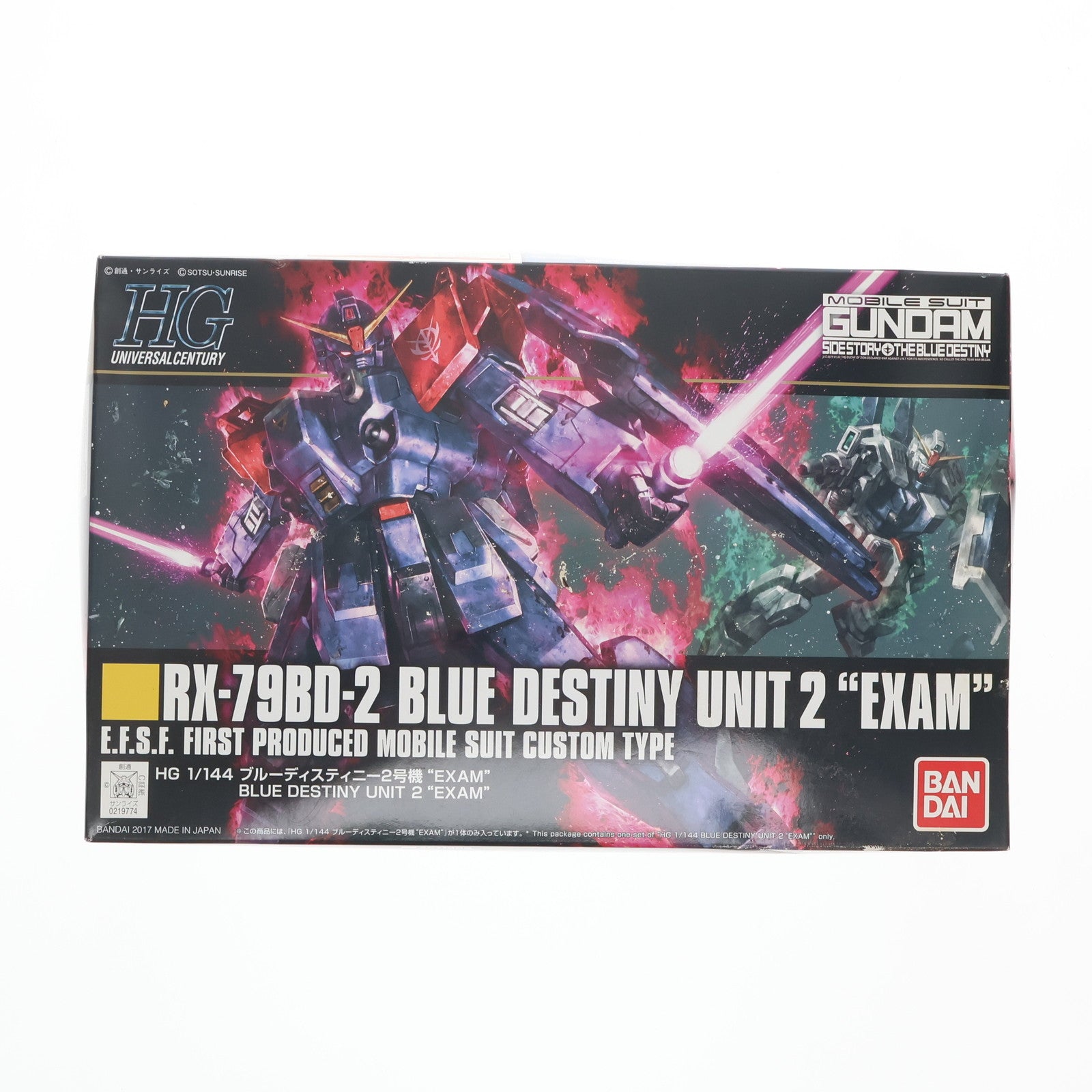 【中古即納】[PTM] HGUC 1/144 RX-79BD-2 ブルーディスティニー2号機 EXAM(エグザム) 機動戦士ガンダム外伝 THE BLUE DESTINY プラモデル バンダイ(20171209)