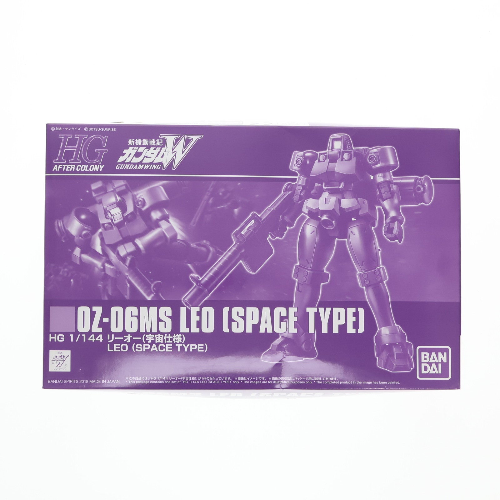 【中古即納】[PTM] プレミアムバンダイ限定 HG 1/144 OZ-06MS リーオー(宇宙仕様) 新機動戦記ガンダムW(ウイング) プラモデル(5055374) バンダイスピリッツ(20181031)