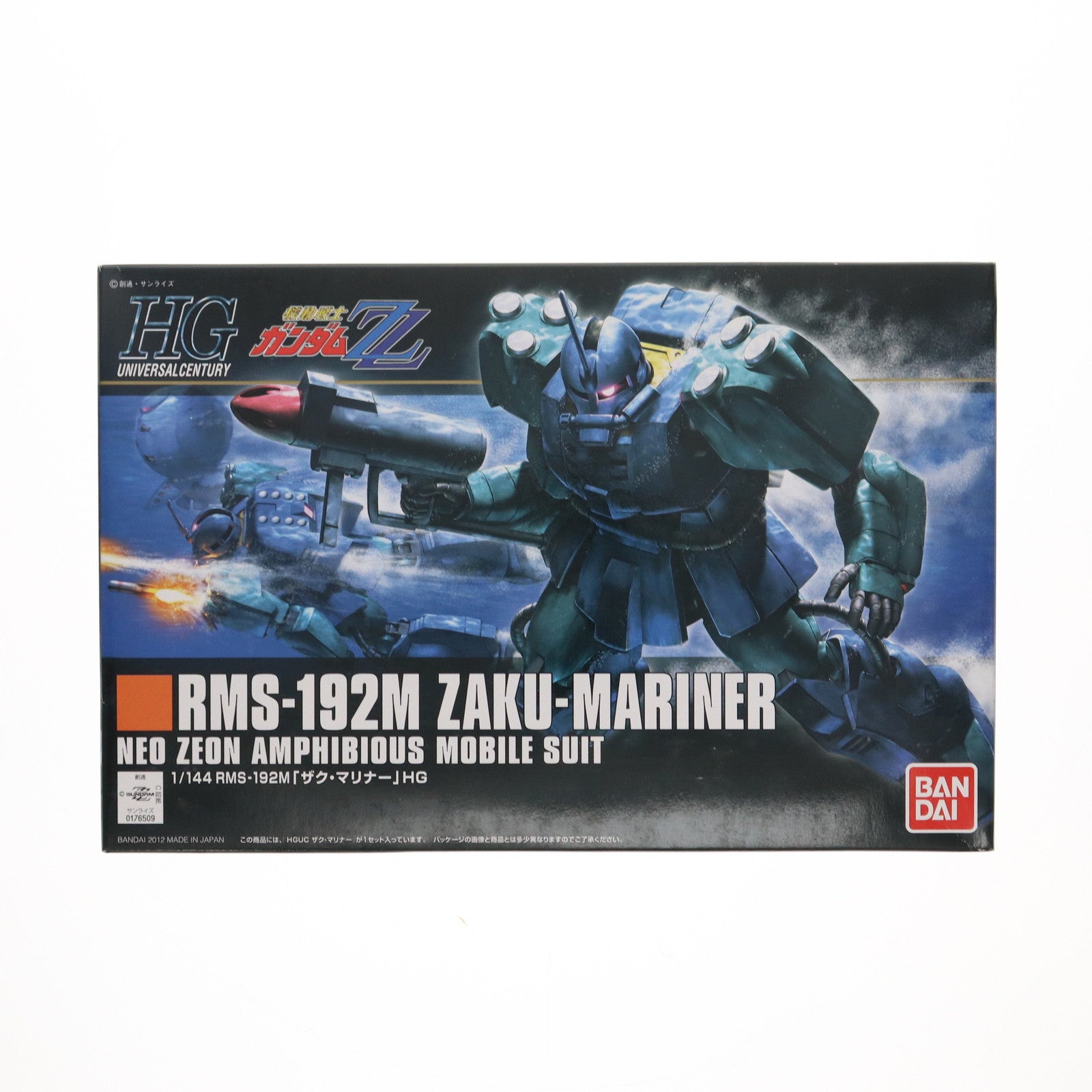 【中古即納】[PTM] HGUC 1/144 ザク・マリナー 機動戦士ガンダムZZ(ダブルゼータ) プラモデル(0176509) バンダイ(20180809)