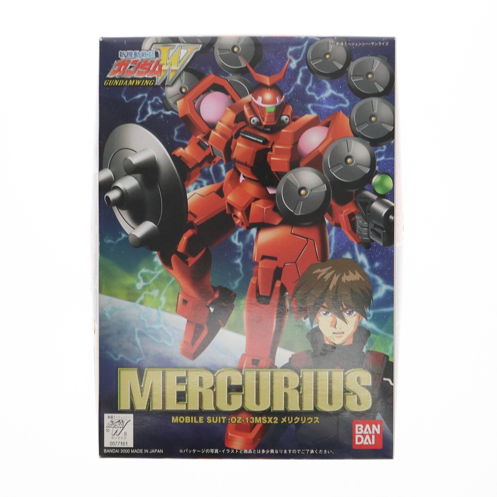 【中古即納】[PTM] 1/144 OZ-13MSX2 メリクリウス 新機動戦記ガンダムW(ウイング) プラモデル(0077161) バンダイ(20200522)