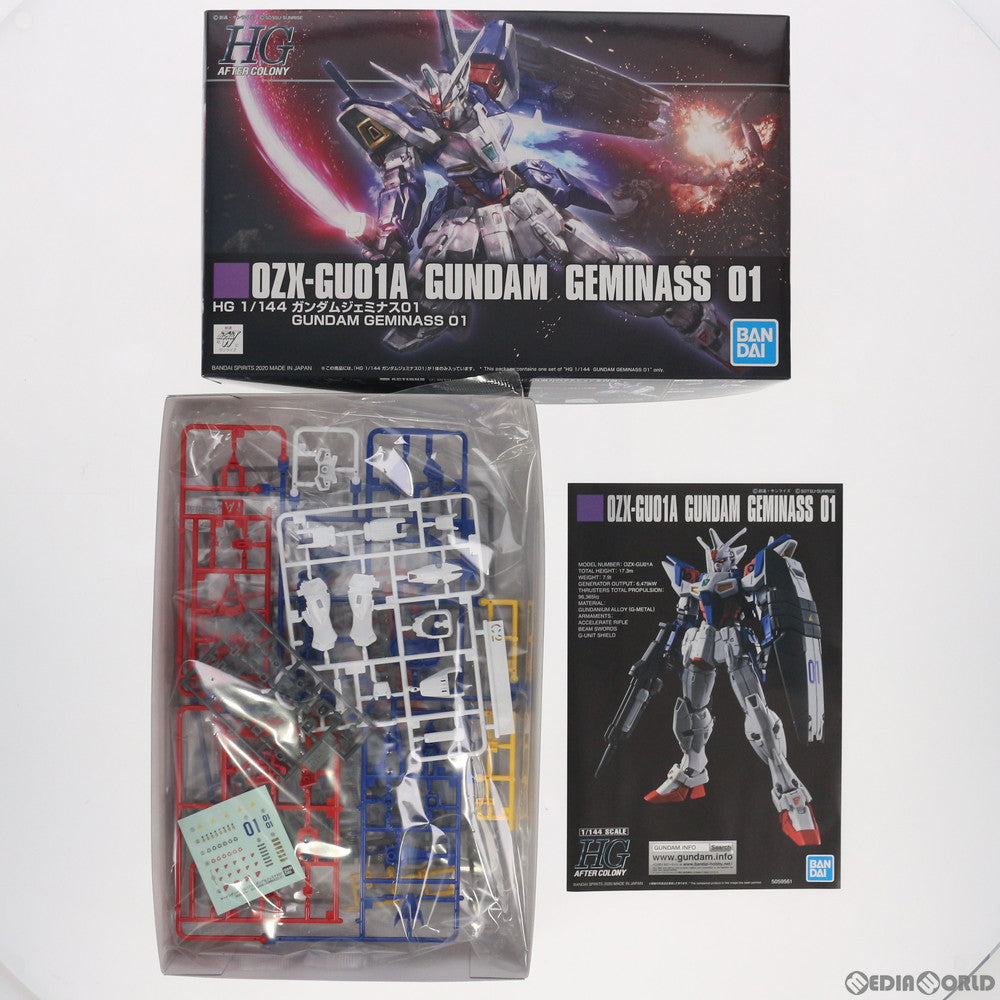 【中古即納】[PTM] プレミアムバンダイ限定 HG 1/144 OZX-GU01A(X-GU01A) ガンダムジェミナス01 新機動戦記ガンダムW DUAL STORY G-UNIT(ウイング デュアルストーリー ジーユニット) プラモデル(5059561) バンダイスピリッツ(20200531)