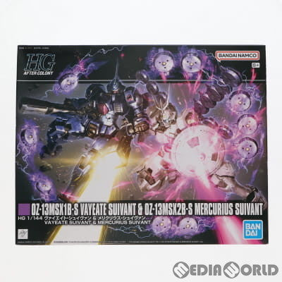 【中古即納】[PTM] プレミアムバンダイ限定 HG 1/144 OZ-13MSX1B-S ヴァイエイト・シュイヴァン & OZ-13MSX2B-S メリクリウス・シュイヴァン 新機動戦記ガンダムW DUAL STORY G-UNIT プラモデル(5065286) バンダイスピリッツ(20230430)