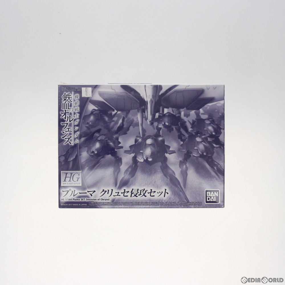 【中古即納】[PTM] プレミアムバンダイ限定 HG 1/144 プルーマ クリュセ侵攻セット(6機セット) 機動戦士ガンダム 鉄血のオルフェンズ プラモデル(0218500) バンダイ(20170630)