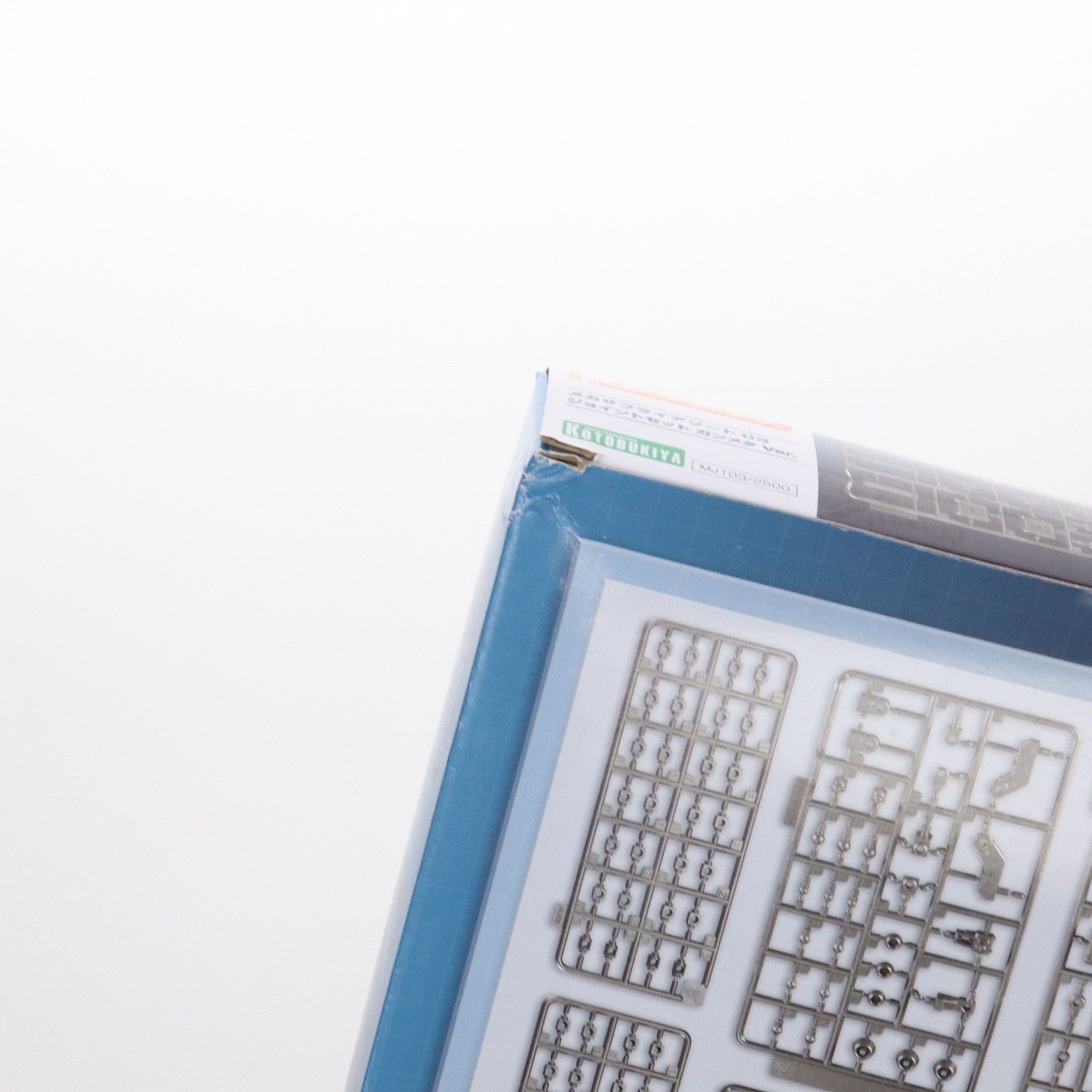 【中古即納】[PTM] M.S.G モデリングサポートグッズ メカサプライアソート03 ジョイントセット ガンメタVer. プラモデル用アクセサリ(MJ103) コトブキヤ(20190614)