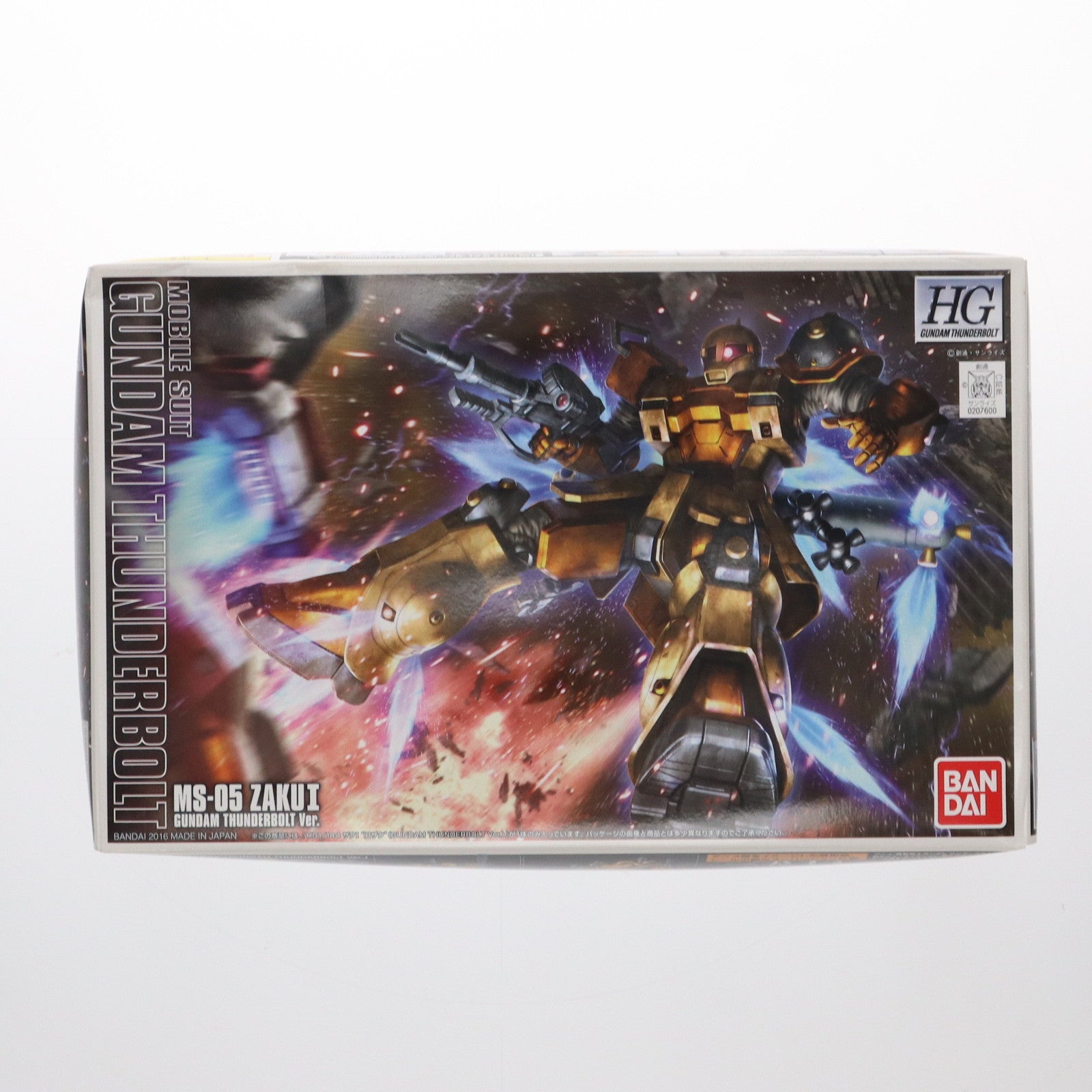 【中古即納】[PTM] HG 1/144 MS-05B ザクI (旧ザク)(GUNDAM THUNDERBOLT Ver.) 機動戦士ガンダム サンダーボルト プラモデル バンダイ(20160630)