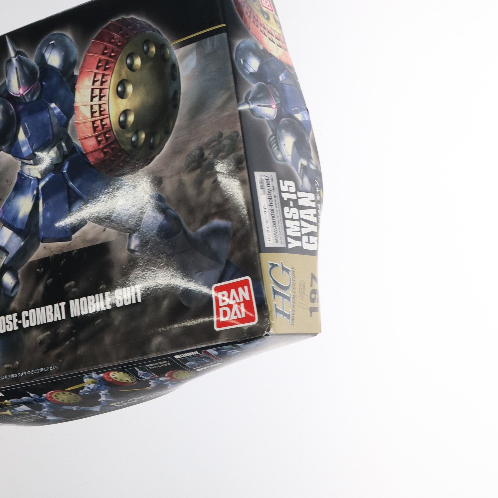 【中古即納】[PTM] HGUC REVIVE 1/144 YMS-15 ギャン 機動戦士ガンダム プラモデル バンダイ(20171224)