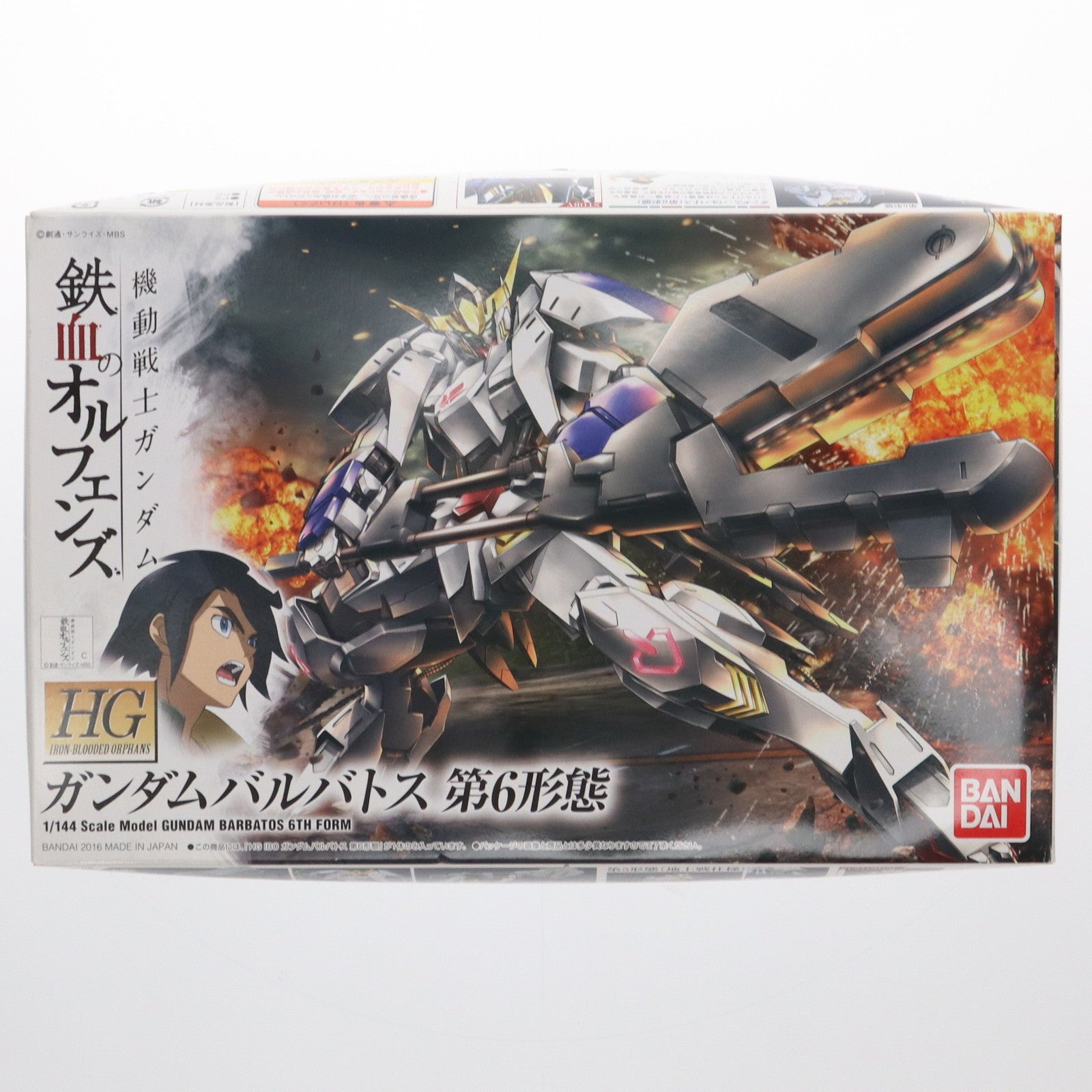 【中古即納】[PTM] 初回限定特典2種付属 HG 1/144 ガンダムバルバトス 第6形態 機動戦士ガンダム 鉄血のオルフェンズ プラモデル バンダイ(20160227)