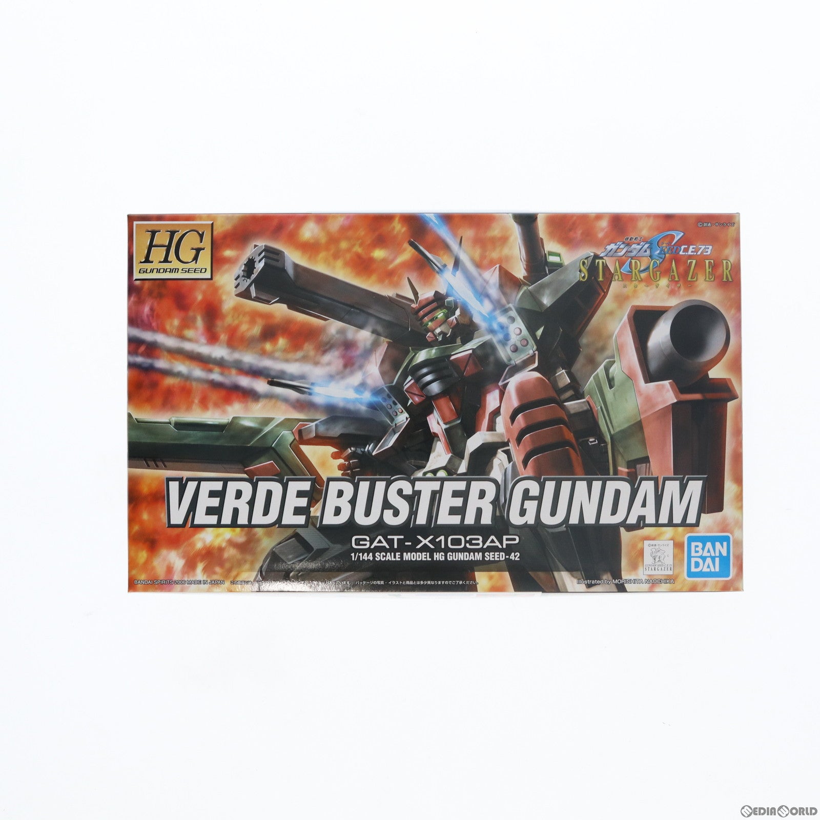 【中古即納】[PTM] HG 1/144 GAT-X103AP ヴェルデバスターガンダム 機動戦士ガンダムSEED(シード) C.E.73 STARGAZER(スターゲイザー) プラモデル(5060629) バンダイスピリッツ(20201231)