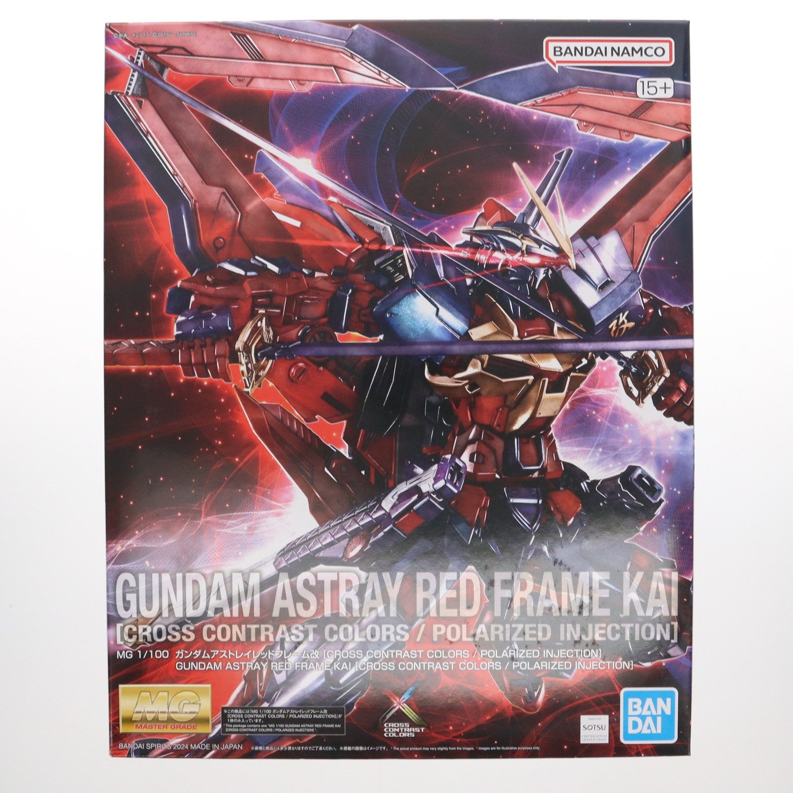 【中古即納】[PTM] 海外限定 MG 1/100 MBF-P02KAI ガンダムアストレイレッドフレーム改(CROSS CONTRAST COLORS/POLARIZED INJECTION) 機動戦士ガンダムSEED VS ASTRAY(シードヴァーサスアストレイ) プラモデル バンダイスピリッツ(20240531)