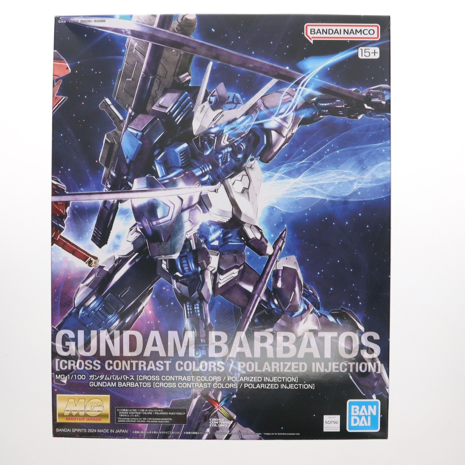 【中古即納】[PTM] 海外限定 MG 1/100 ASW-G-08 ガンダムバルバトス(CROSS CONTRAST COLORS/POLARIZED INJECTION) 機動戦士ガンダム 鉄血のオルフェンズ プラモデル バンダイスピリッツ(20240531)