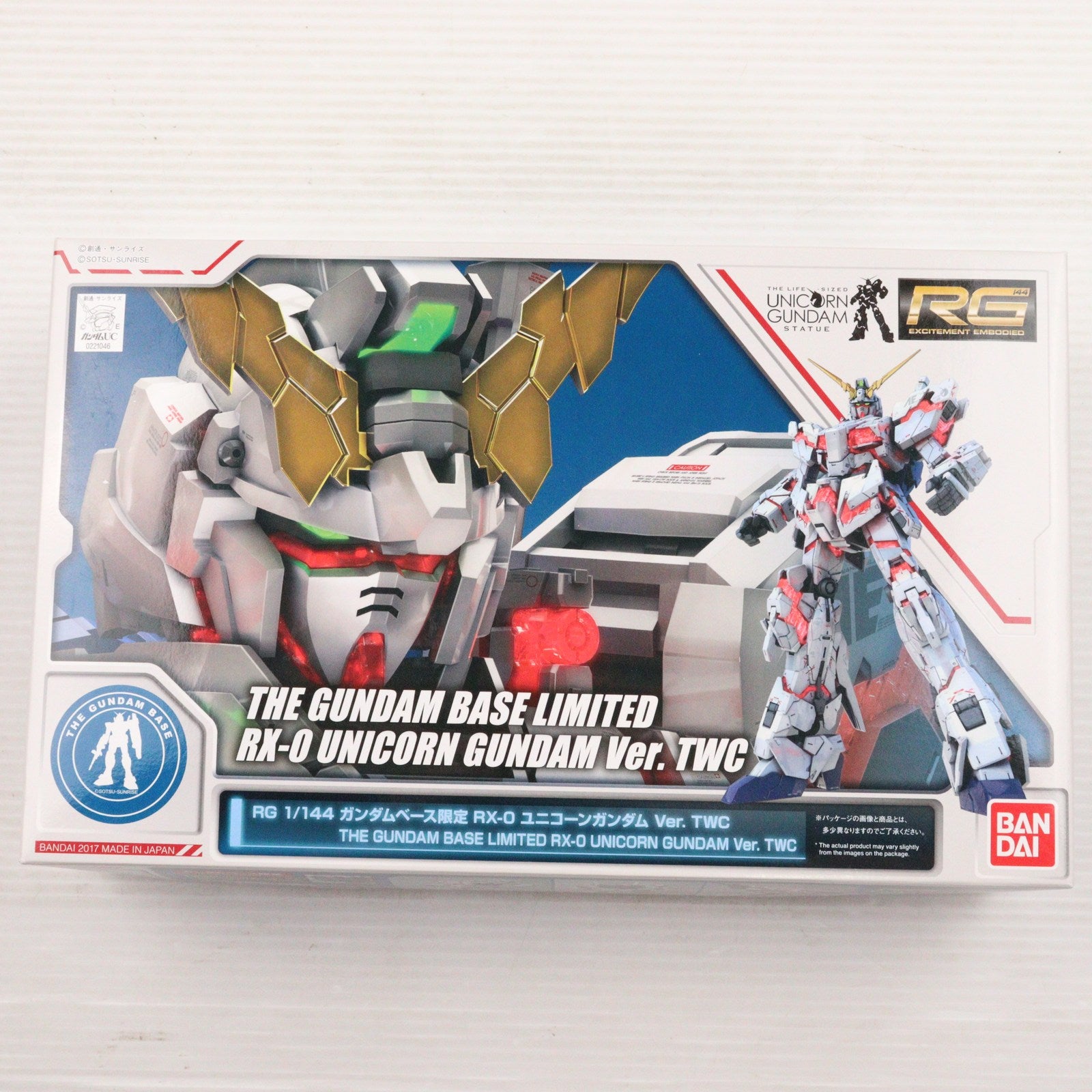 【中古即納】[PTM] ガンダムベース限定 RG 1/144 RX-0 ユニコーンガンダム Ver.TWC 機動戦士ガンダムUC(ユニコーン) プラモデル(0221046) バンダイ(20170915)